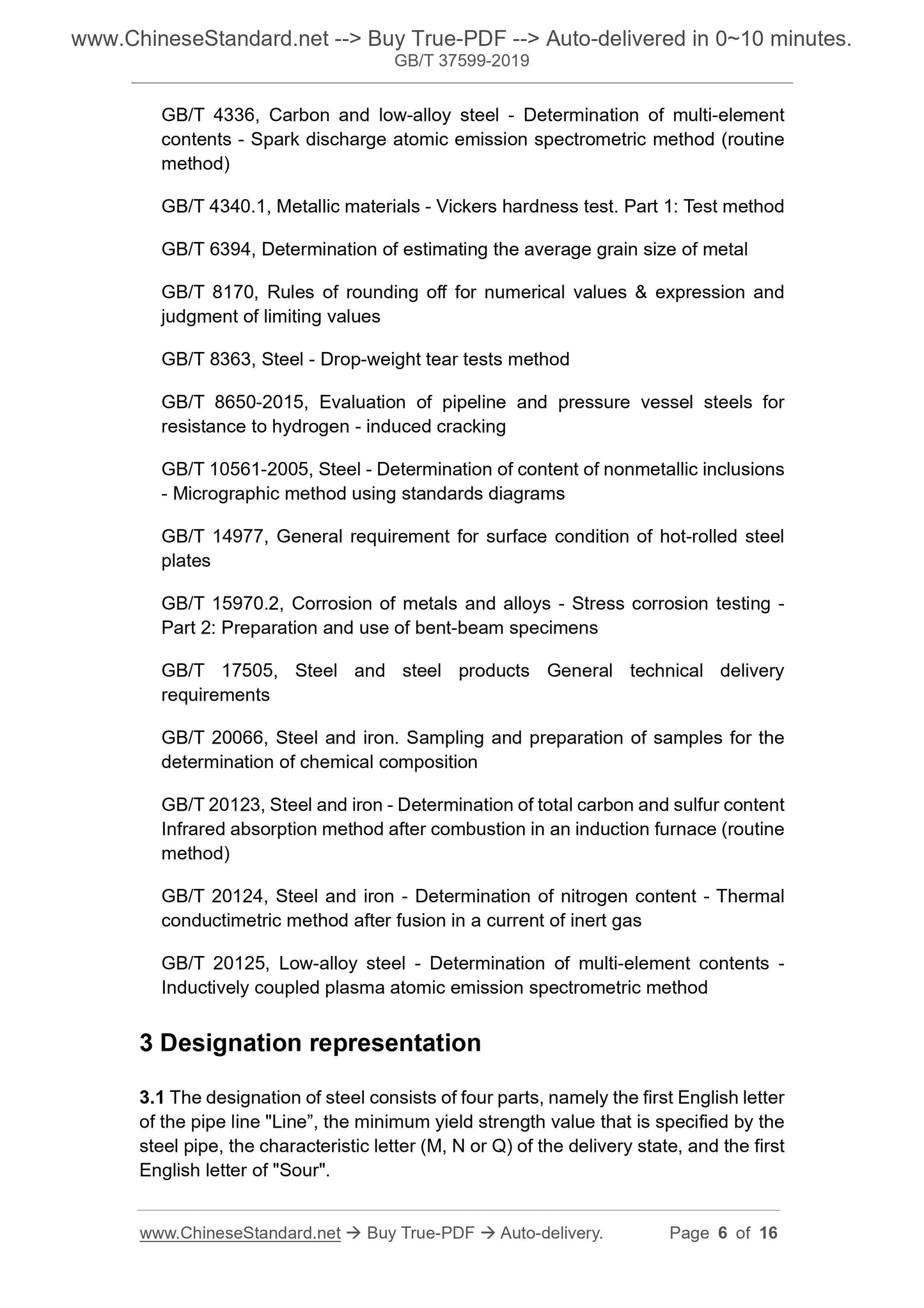 GB/T 37599-2019 Page 4