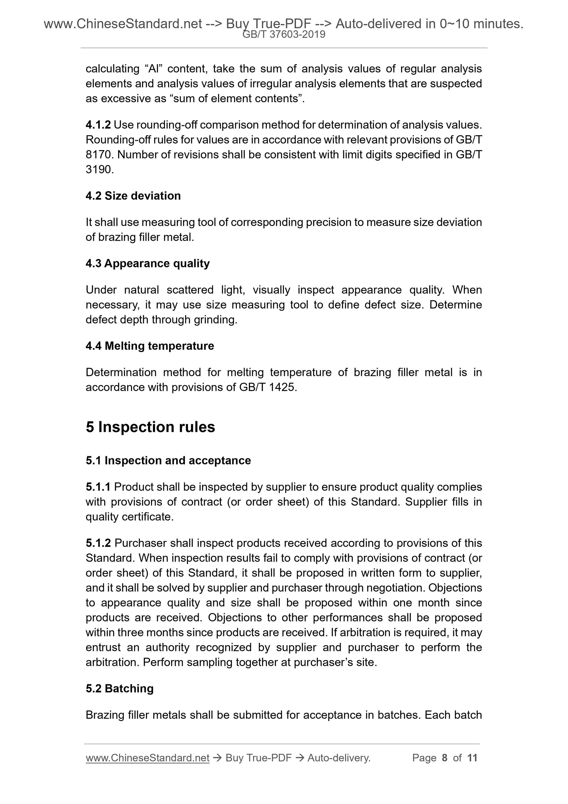 GB/T 37603-2019 Page 5