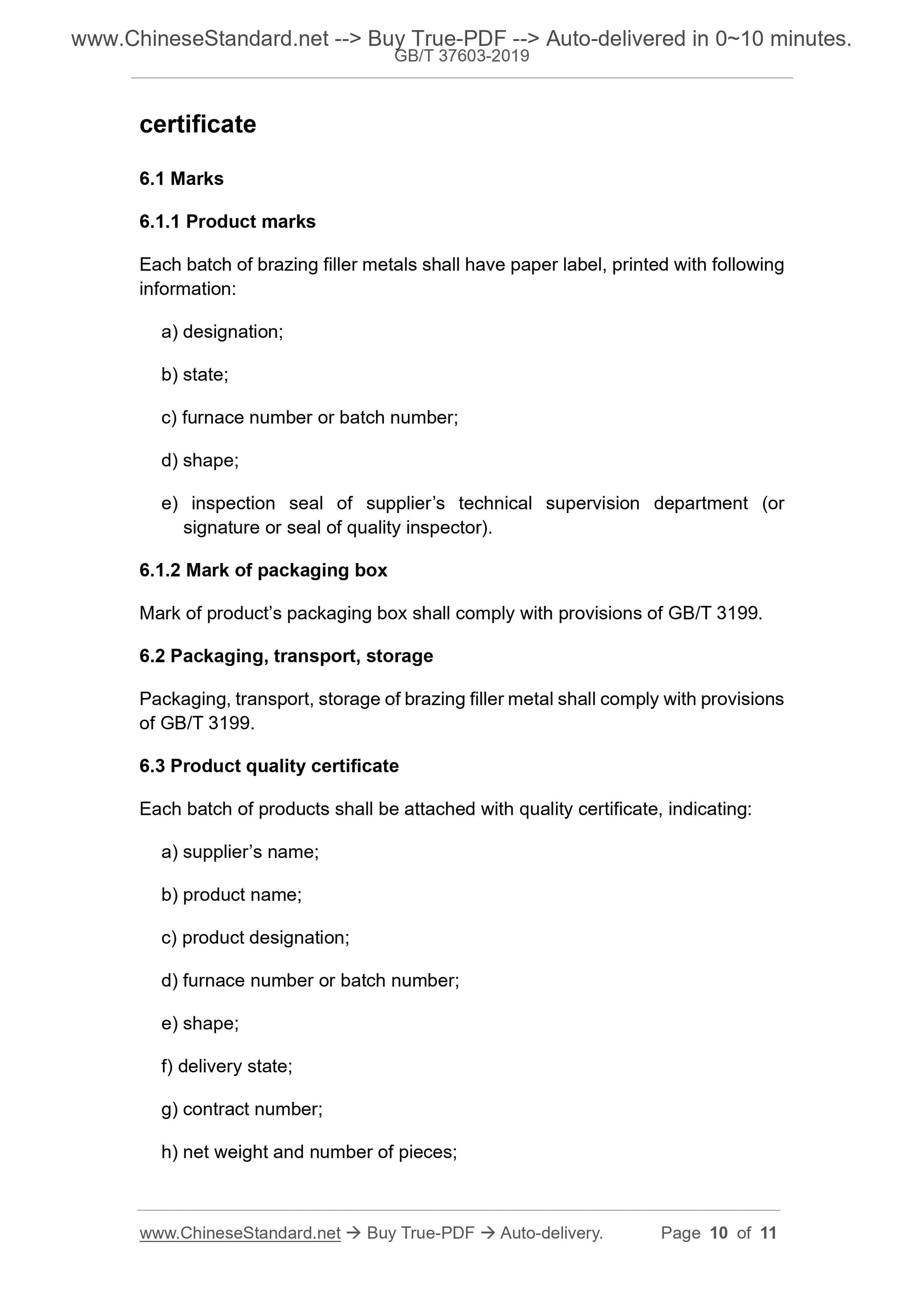GB/T 37603-2019 Page 6