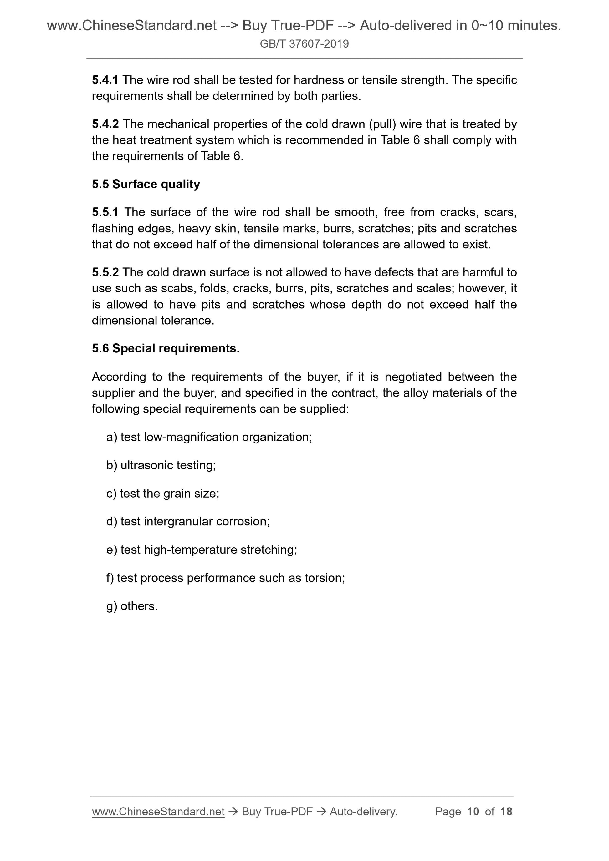 GB/T 37607-2019 Page 5
