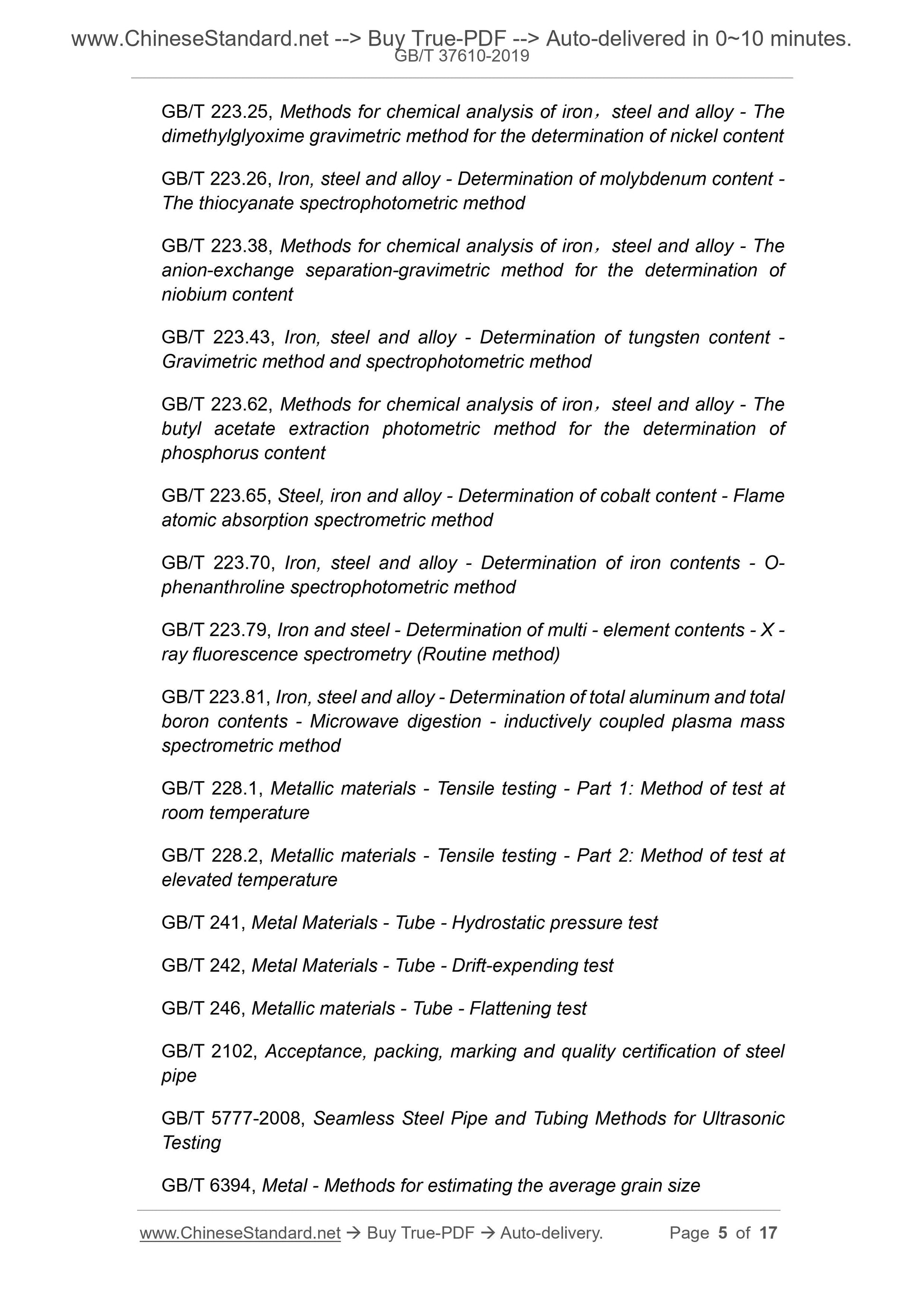 GB/T 37610-2019 Page 5