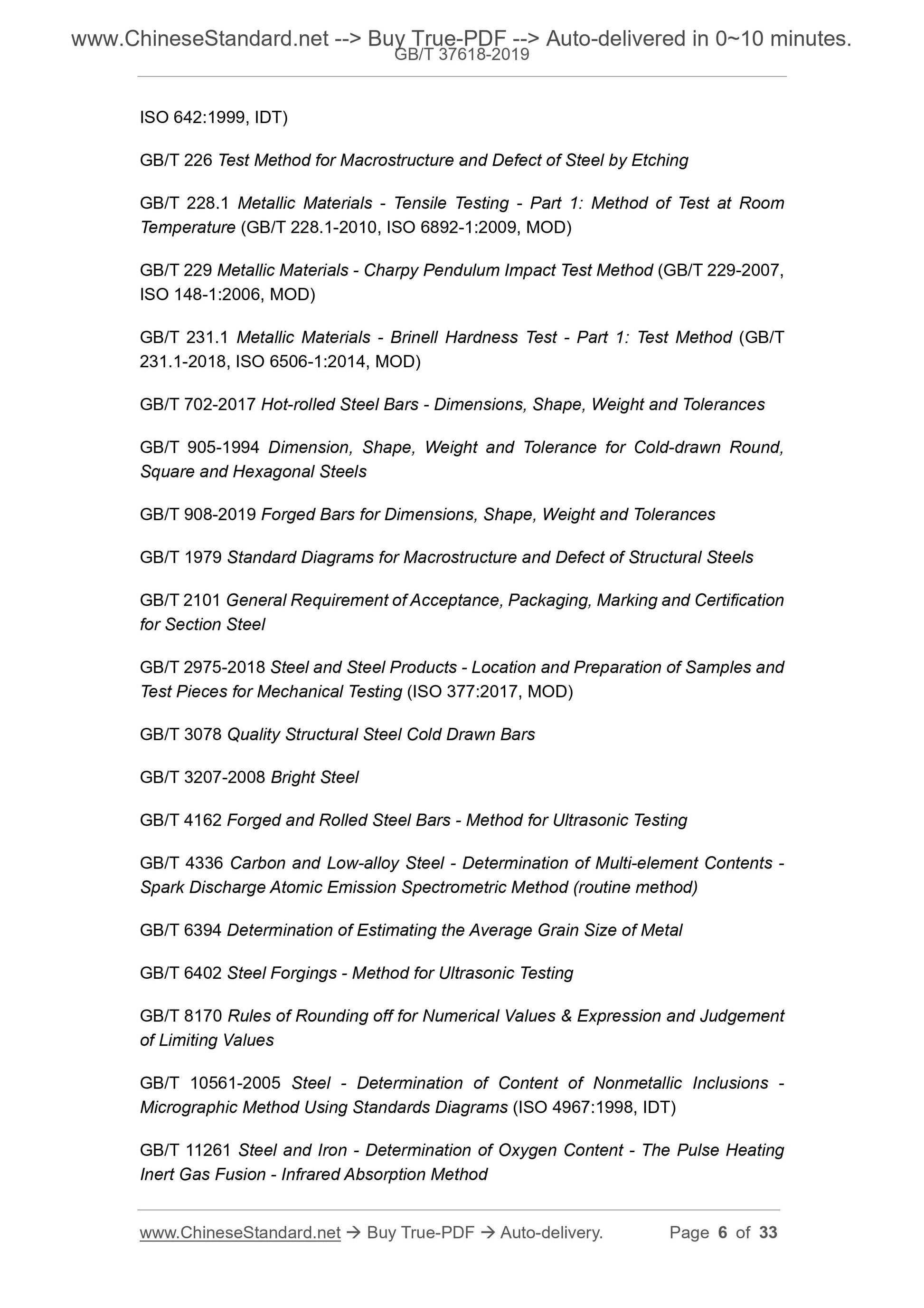 GB/T 37618-2019 Page 6