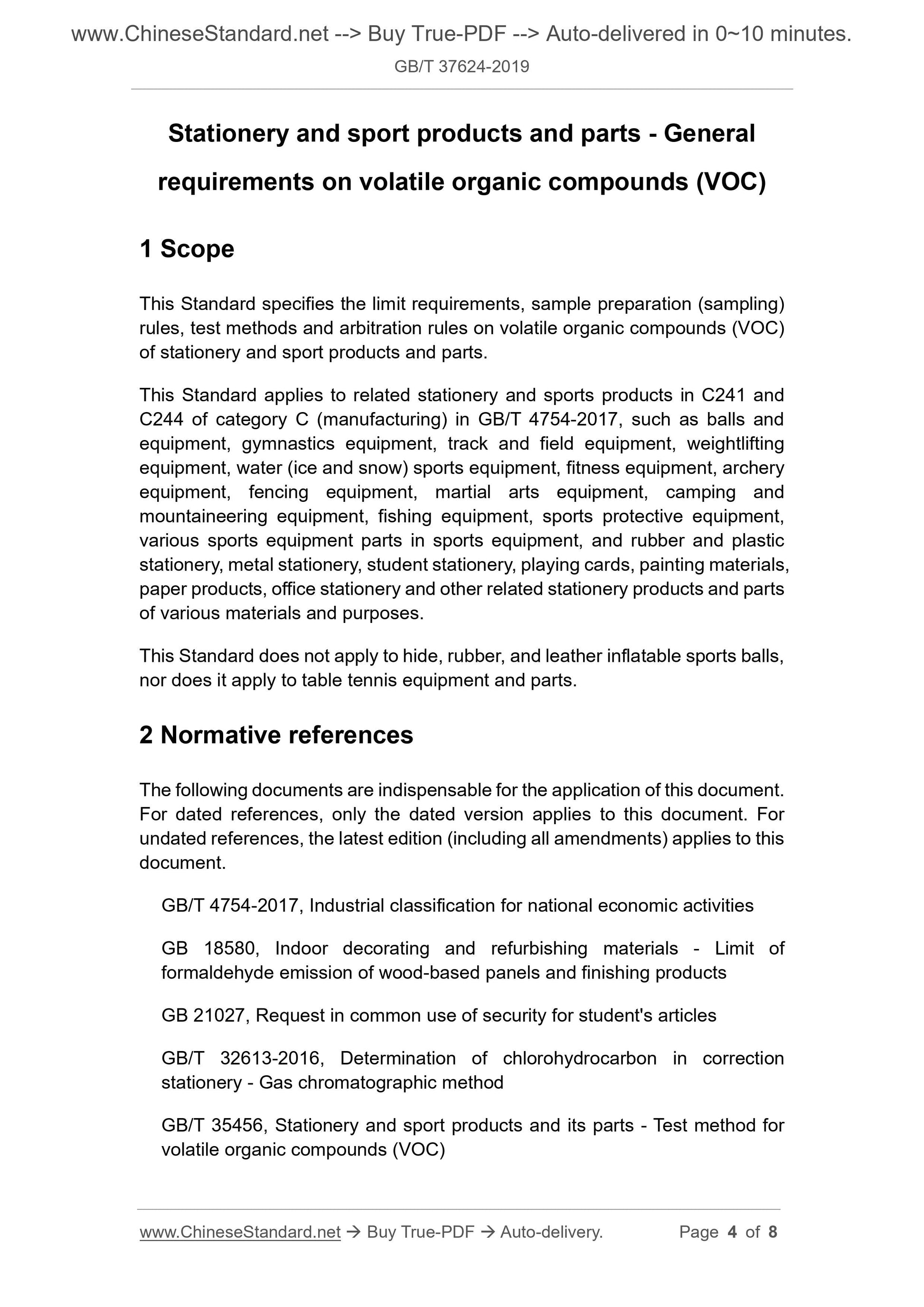 GB/T 37624-2019 Page 3