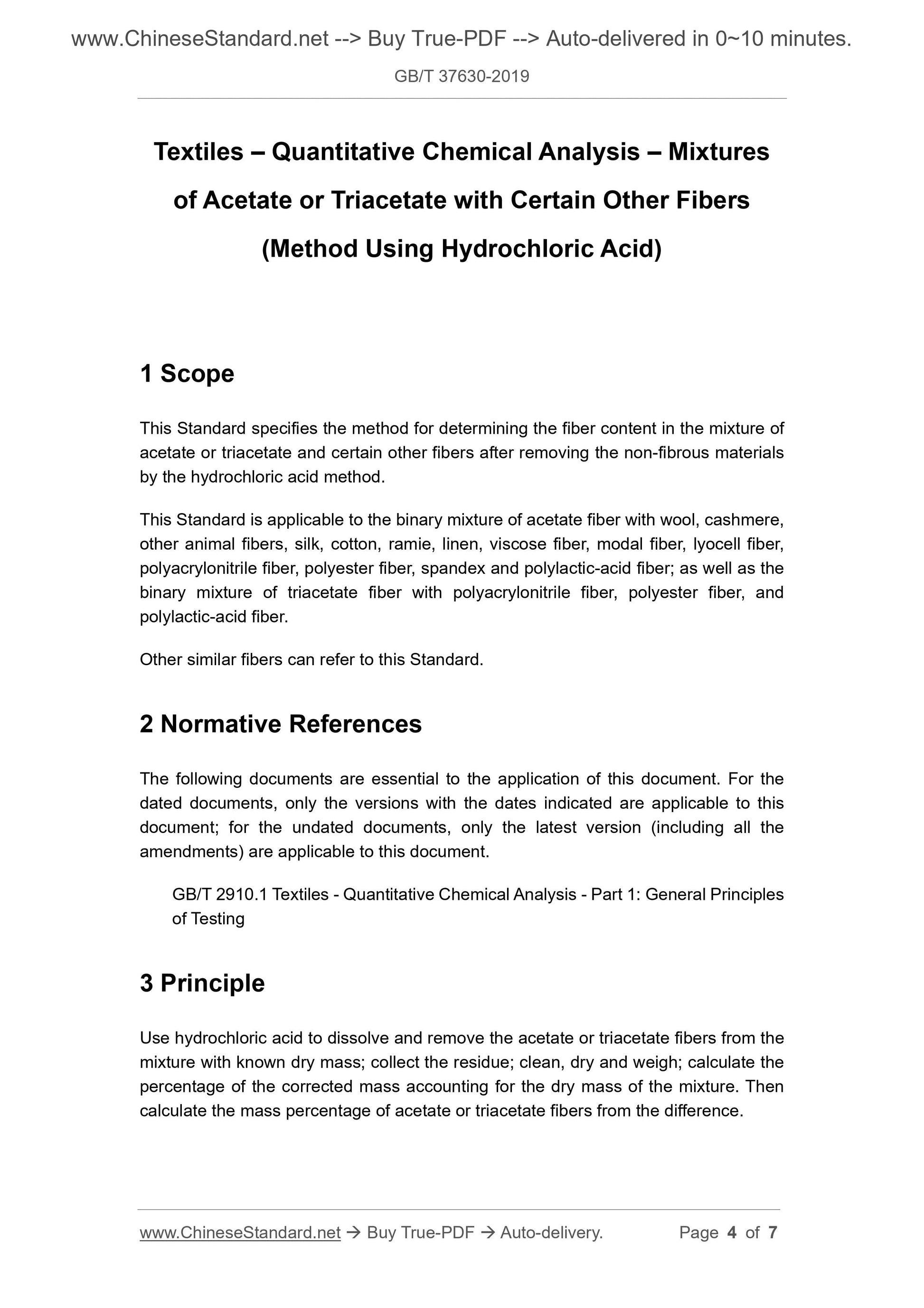 GB/T 37630-2019 Page 3