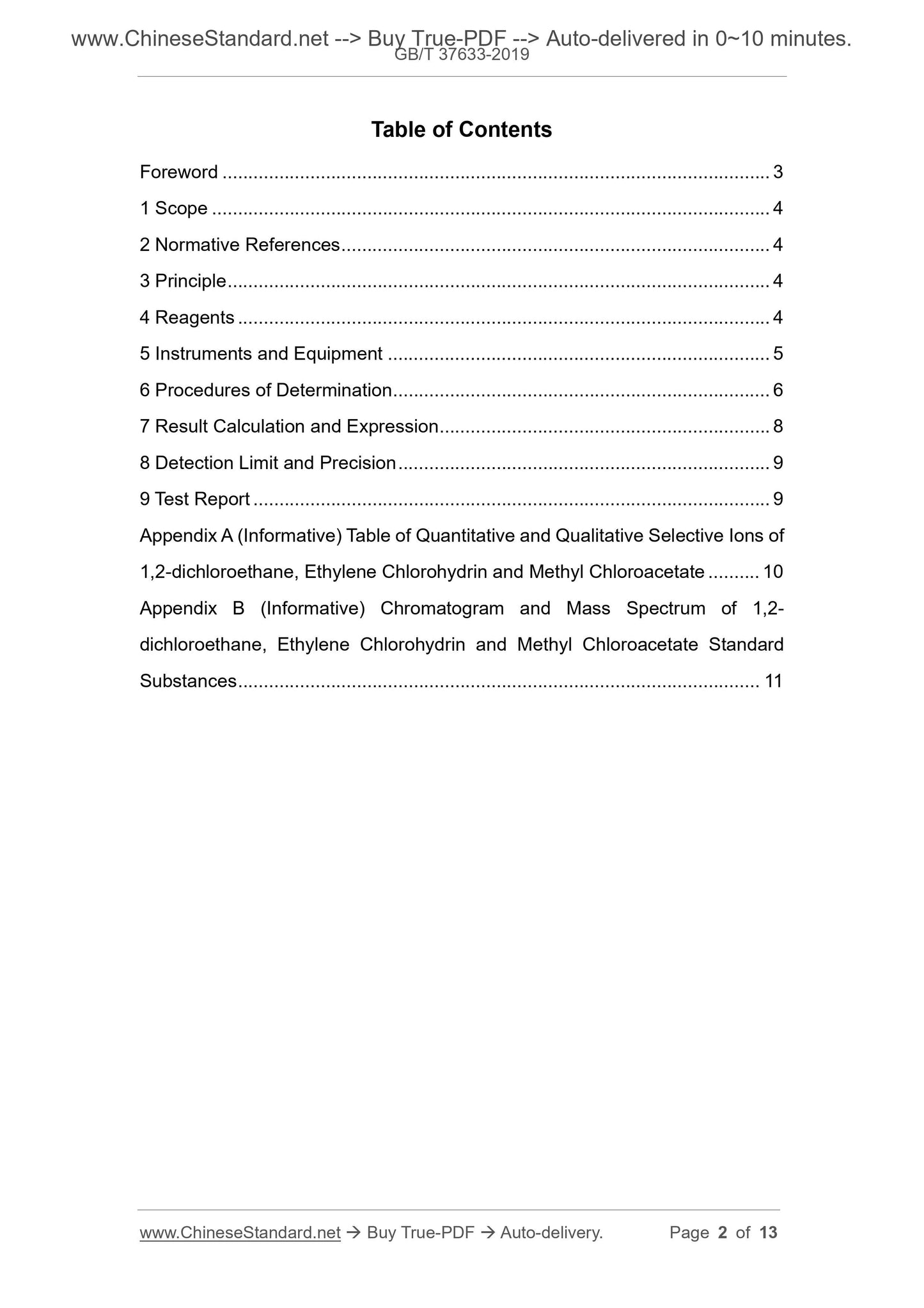 GB/T 37633-2019 Page 2