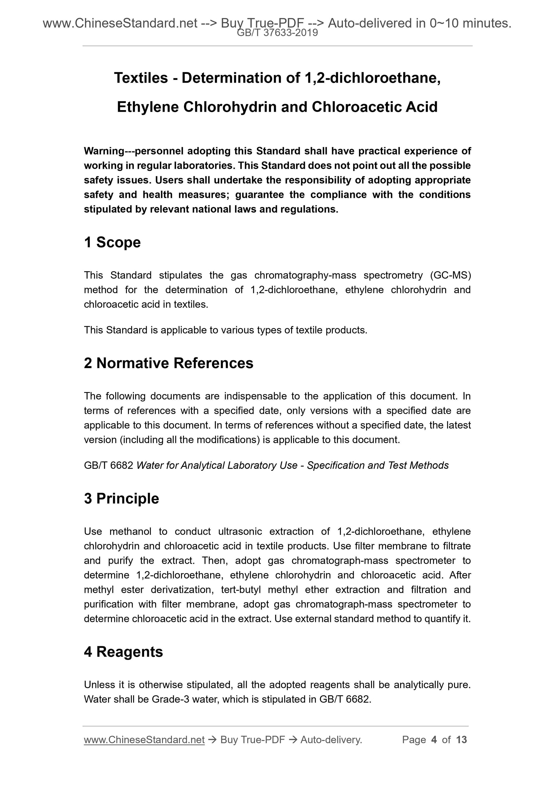 GB/T 37633-2019 Page 3