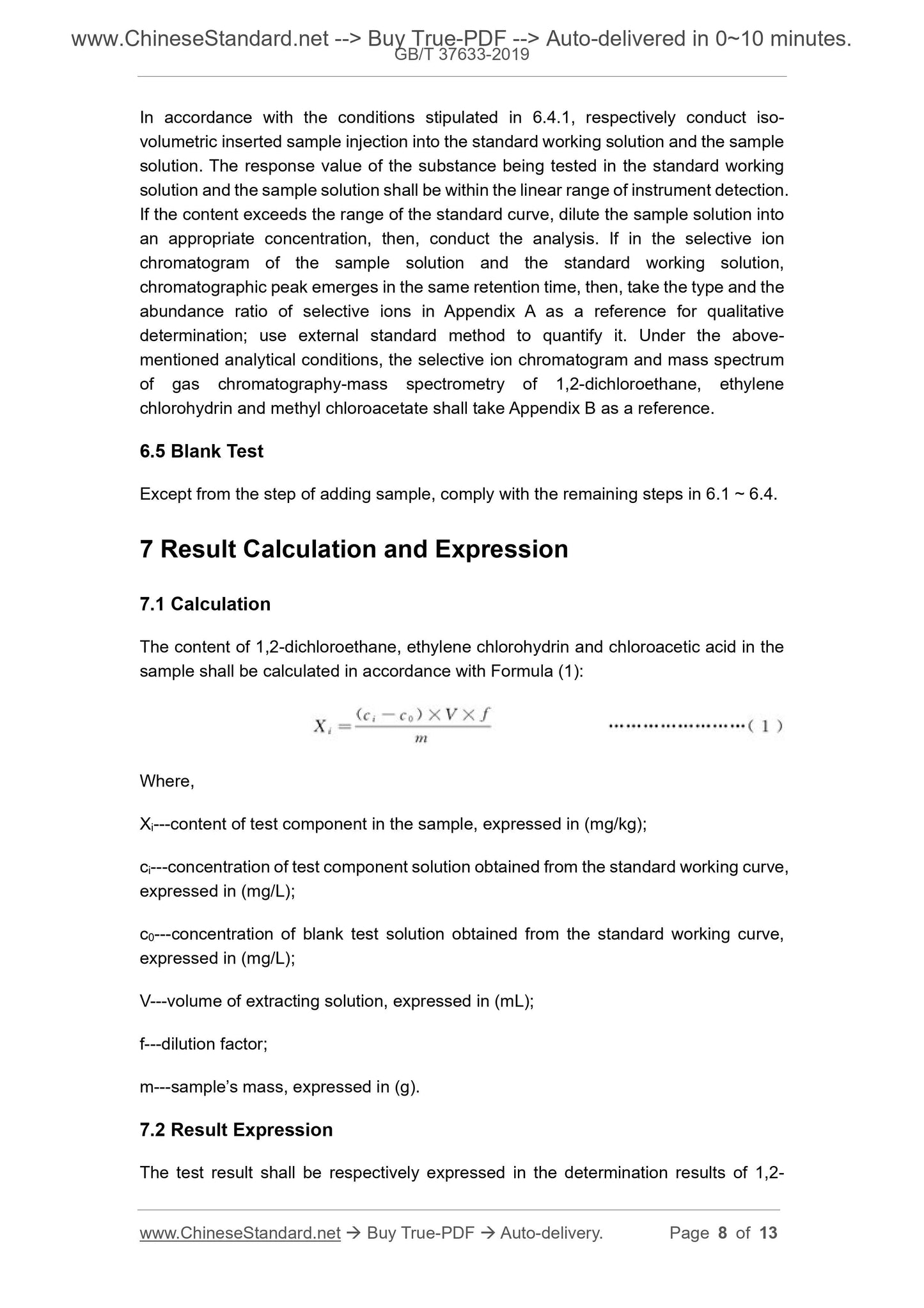 GB/T 37633-2019 Page 5