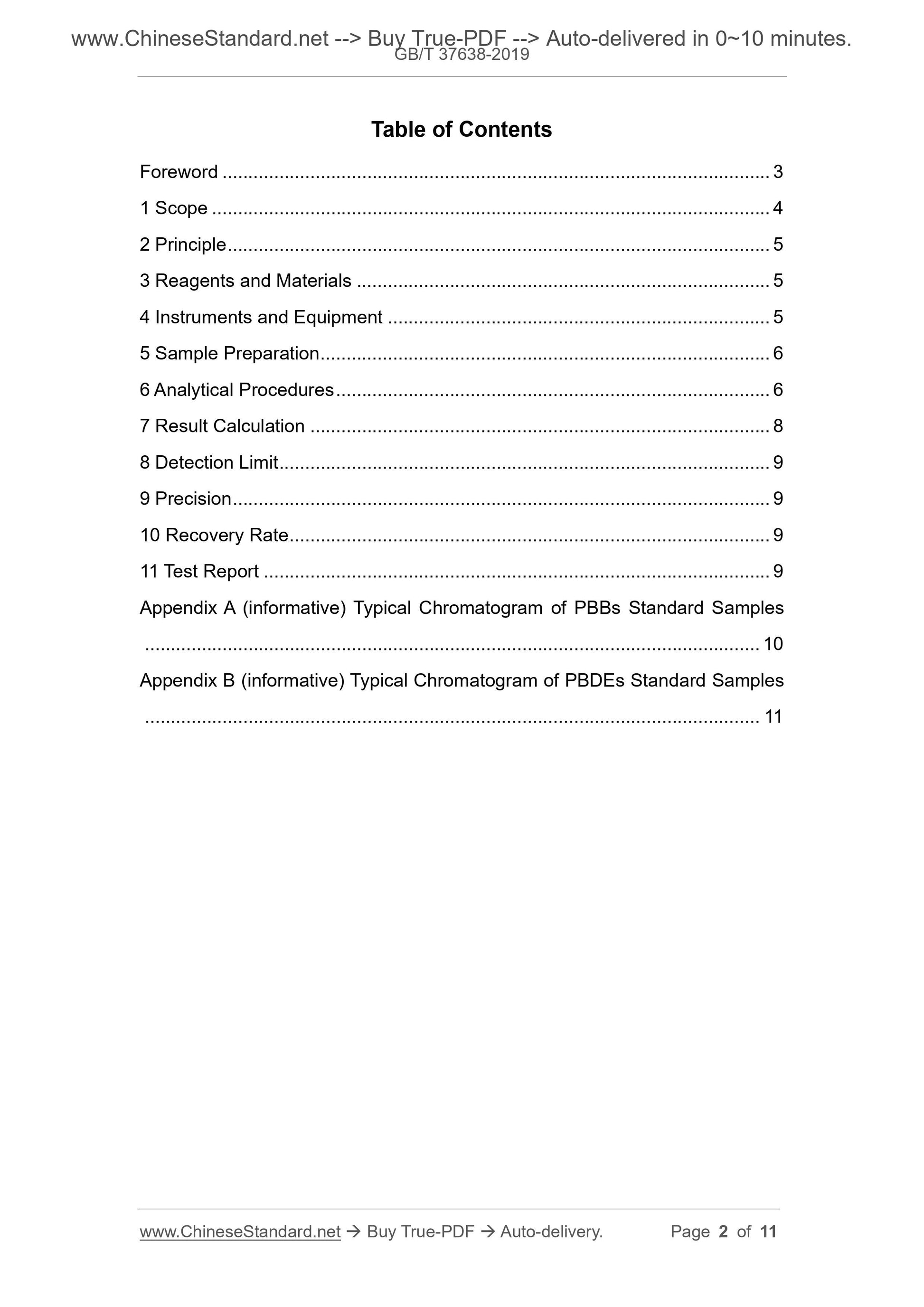 GB/T 37638-2019 Page 2
