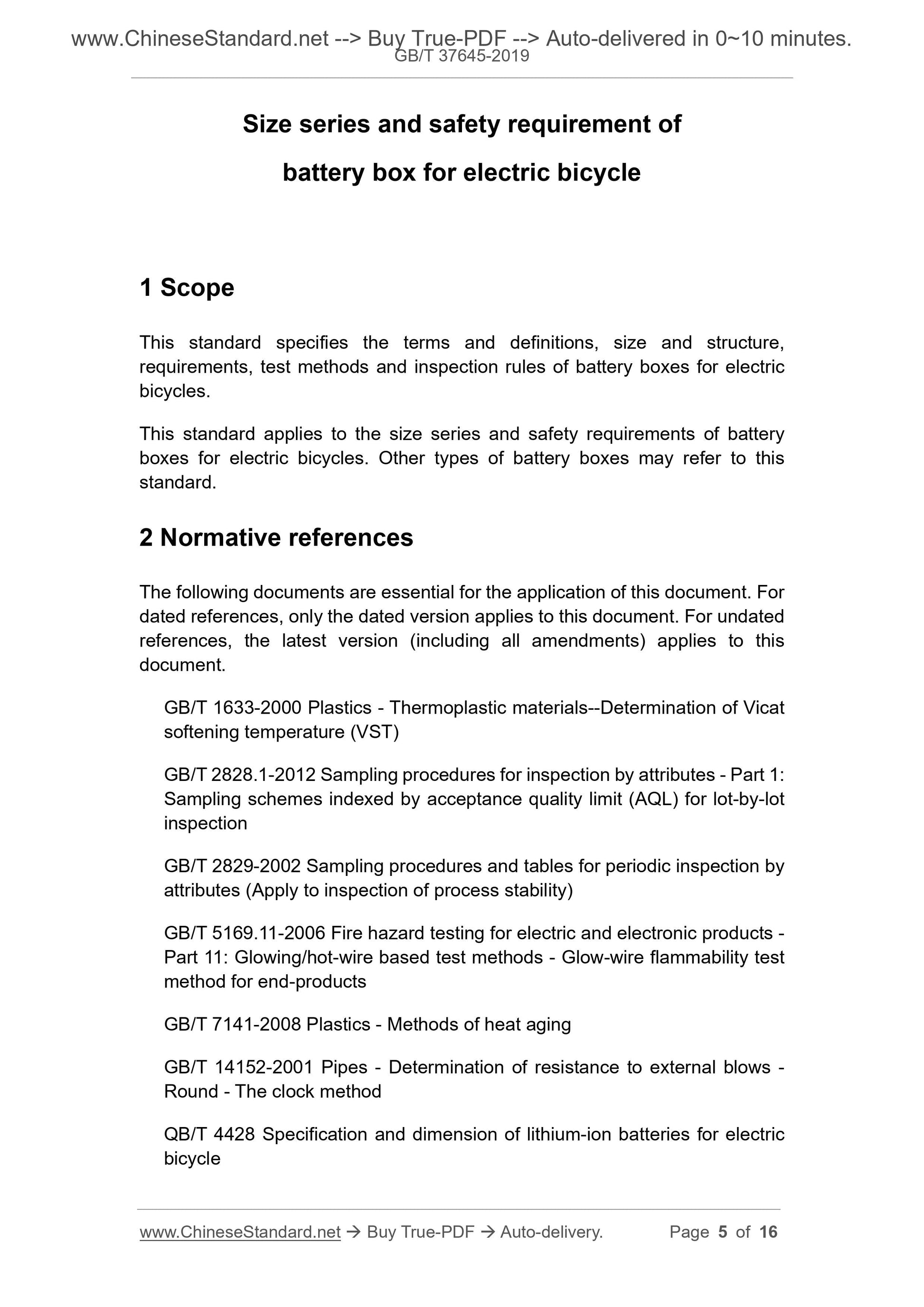 GB/T 37645-2019 Page 4