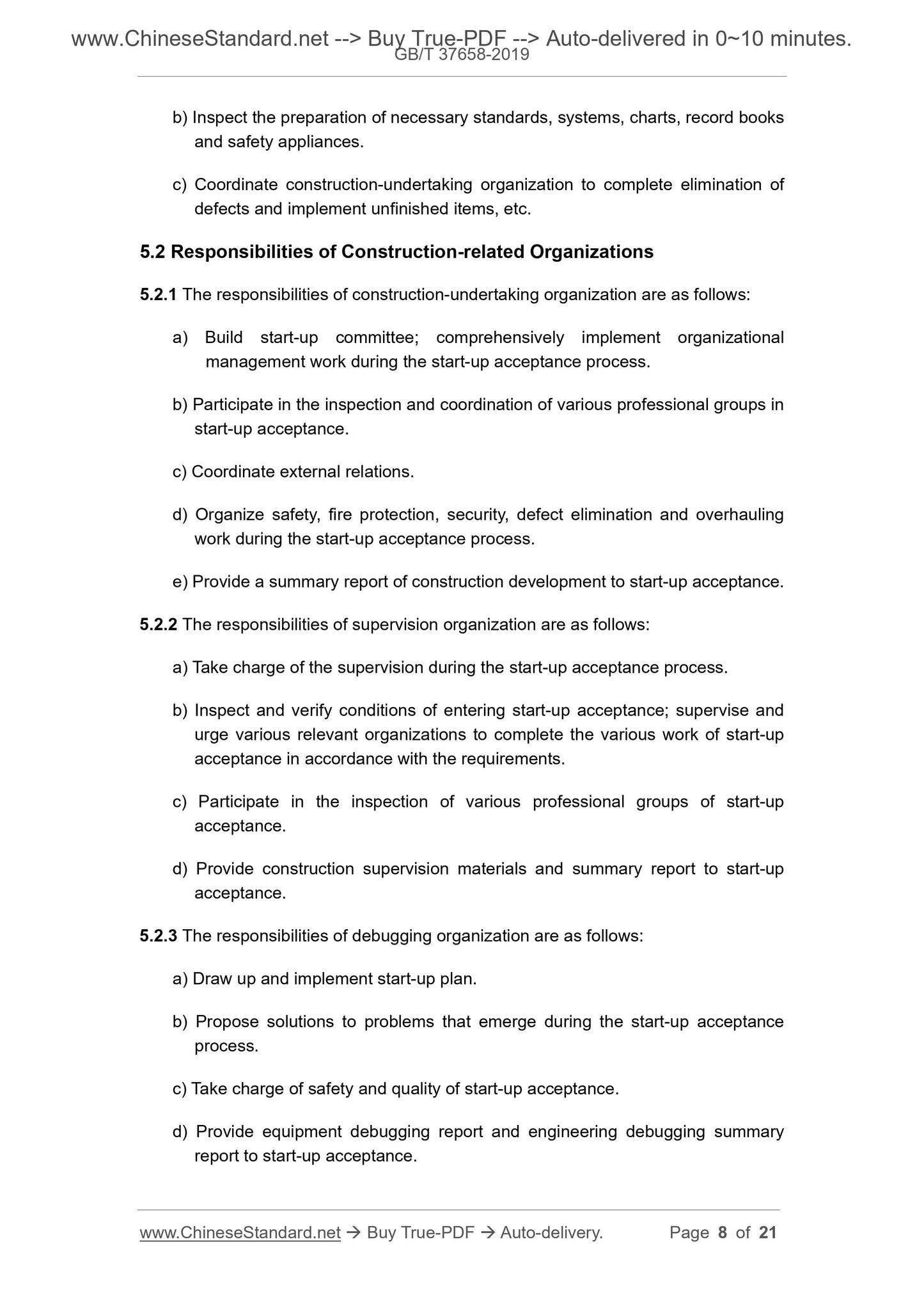 GB/T 37658-2019 Page 5