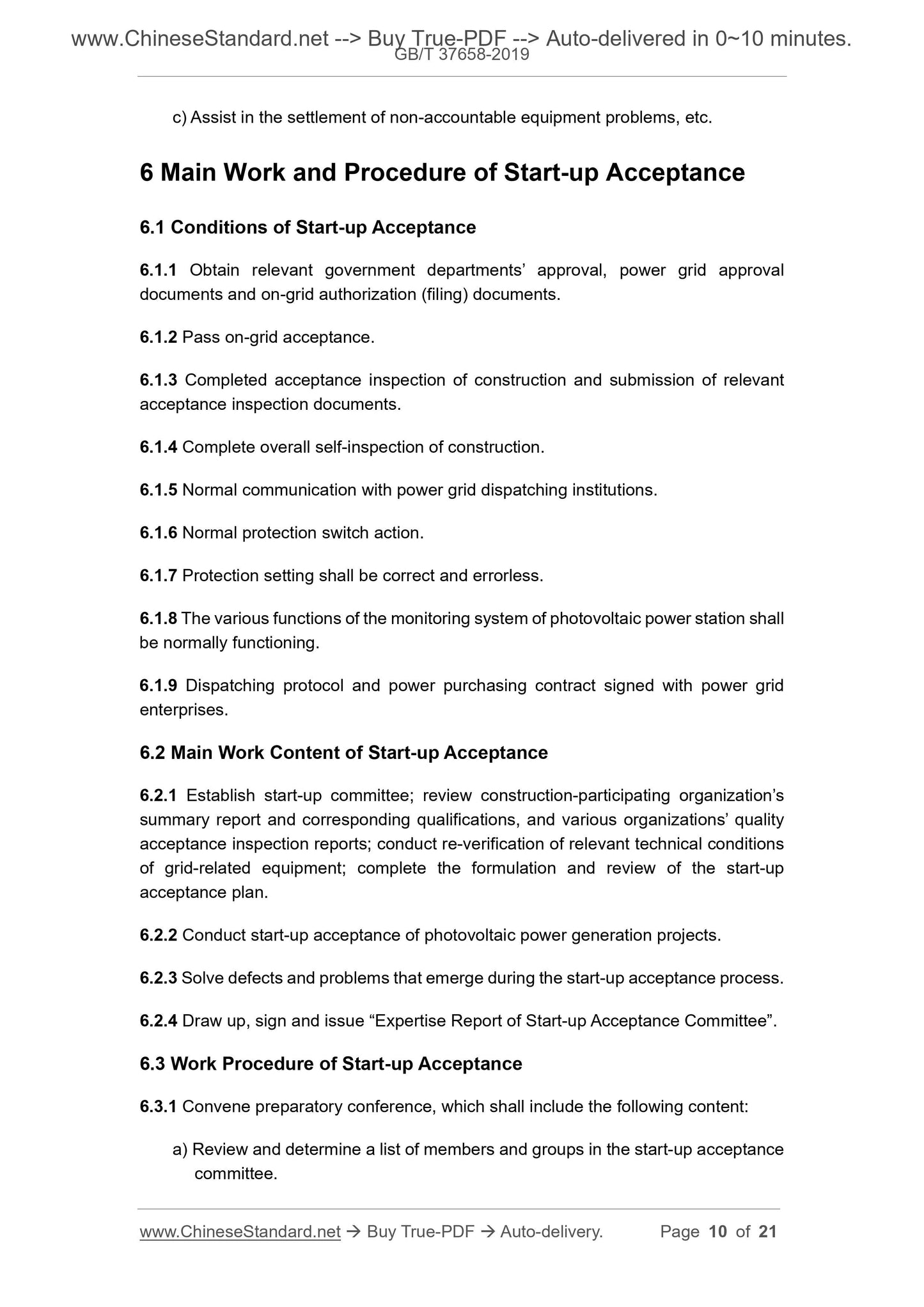 GB/T 37658-2019 Page 6