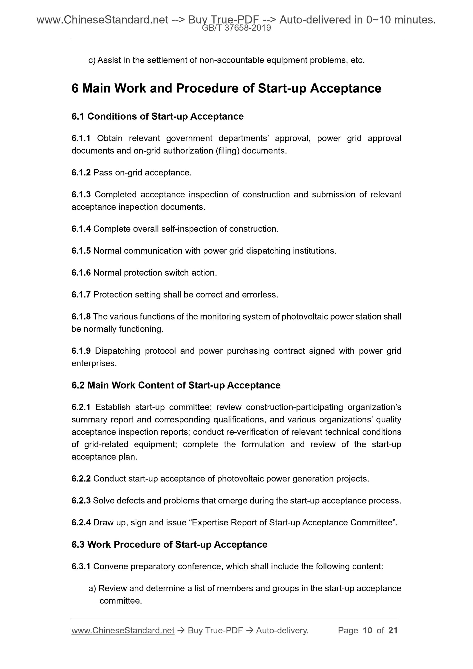 GB/T 37658-2019 Page 6