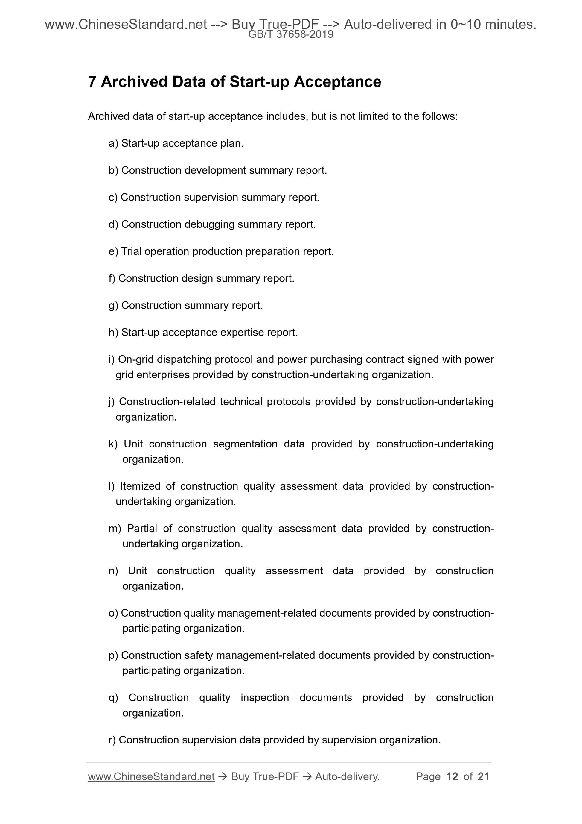 GB/T 37658-2019 Page 7