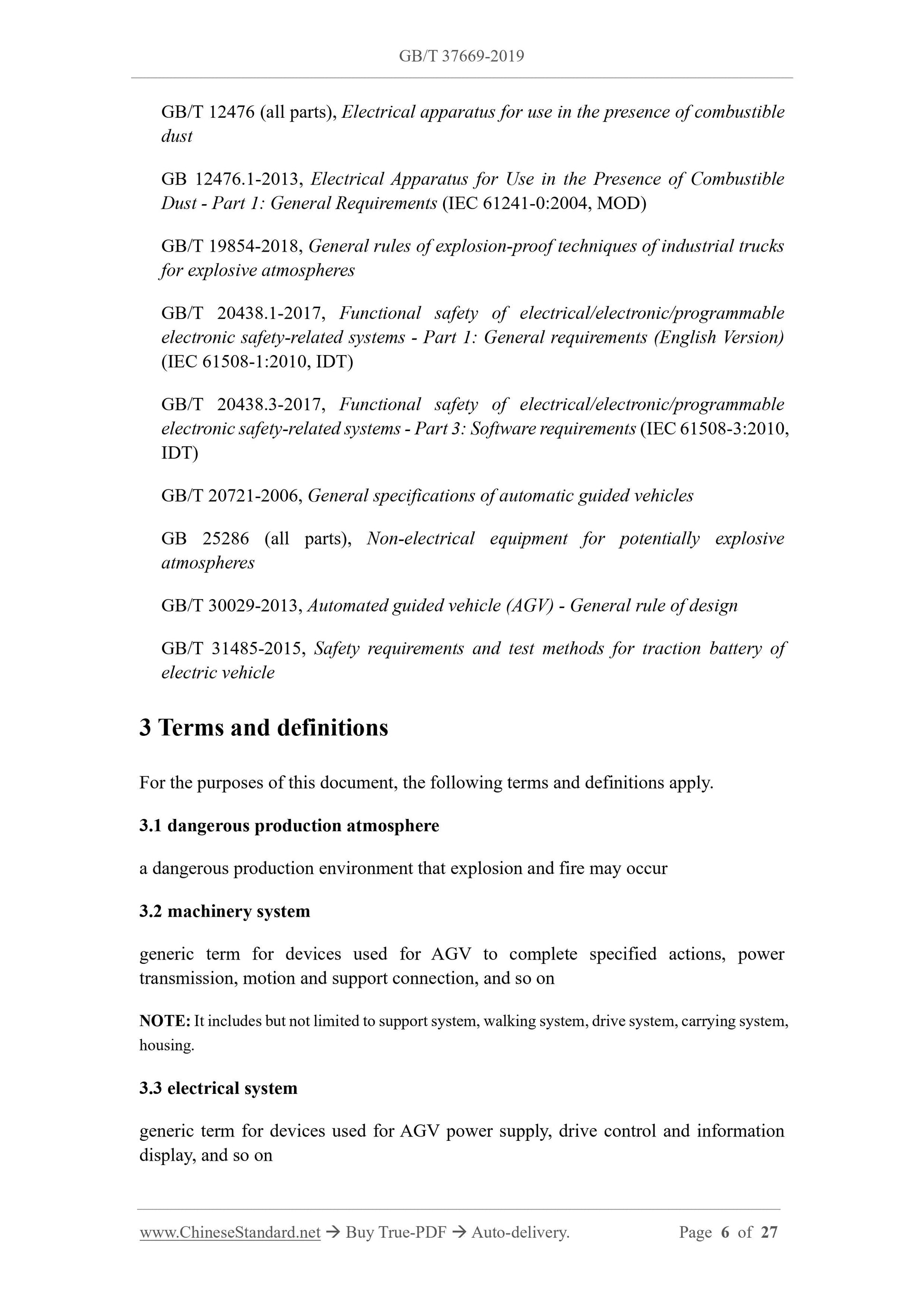 GB/T 37669-2019 Page 5