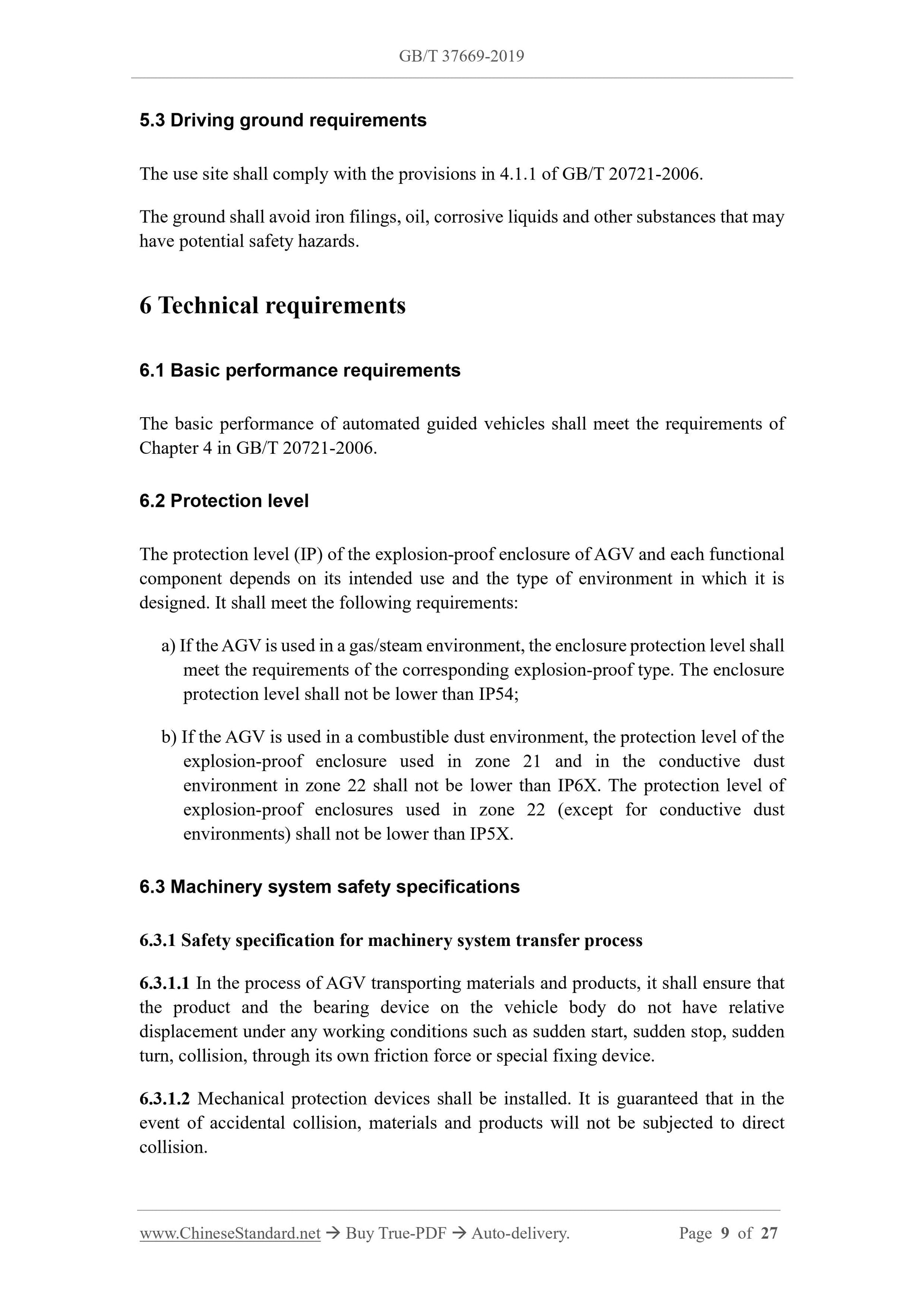 GB/T 37669-2019 Page 7