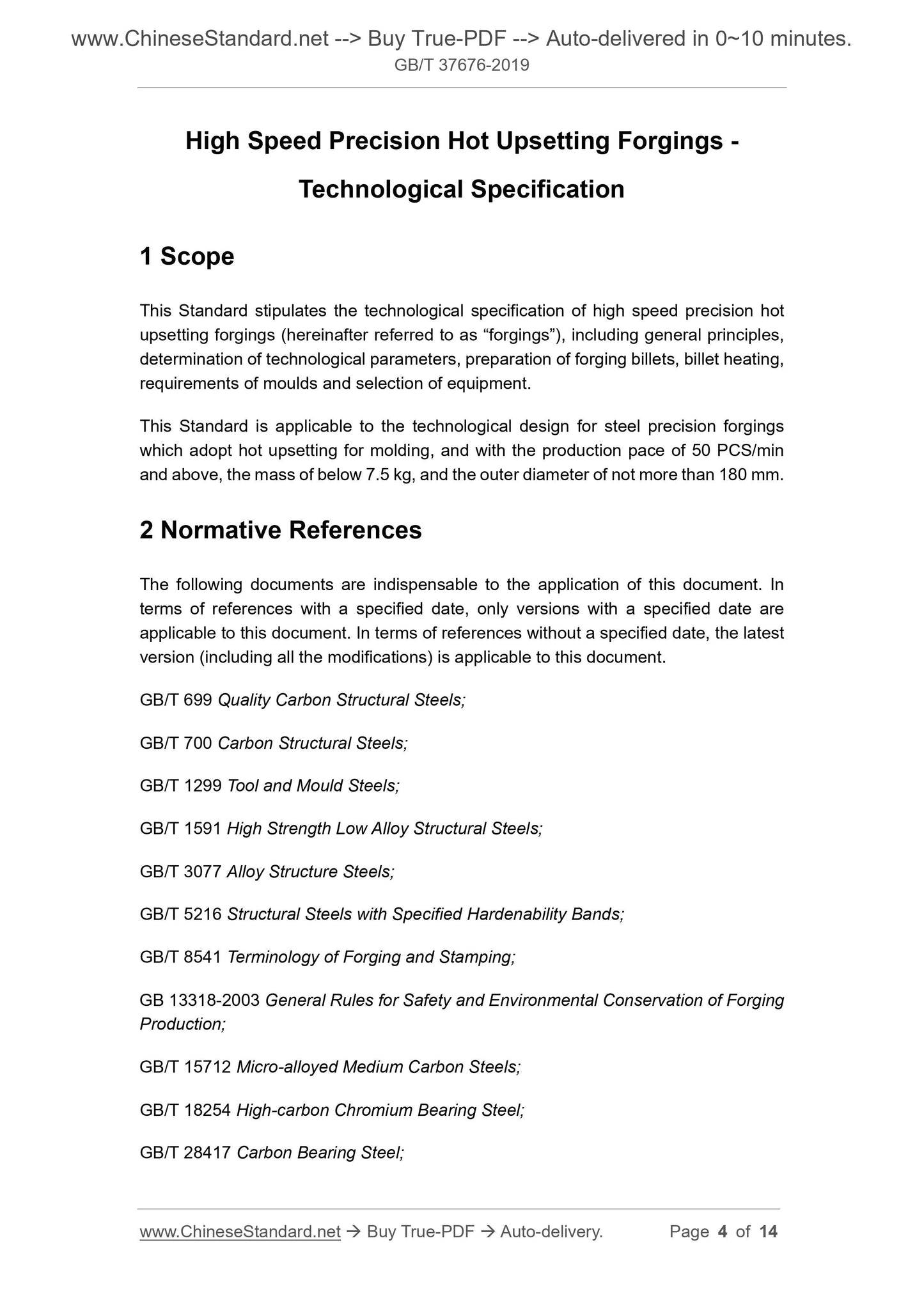GB/T 37676-2019 Page 3