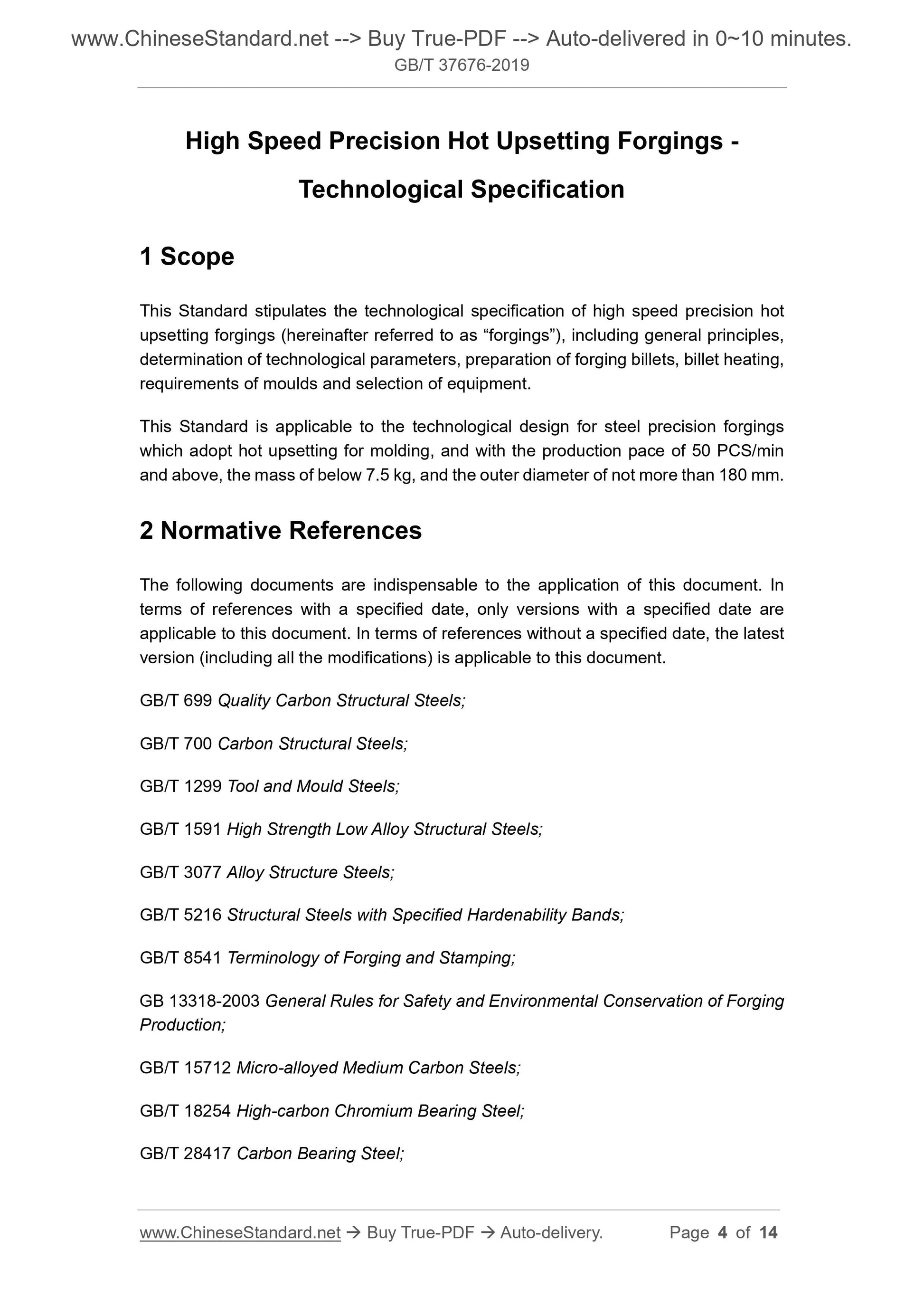 GB/T 37676-2019 Page 3