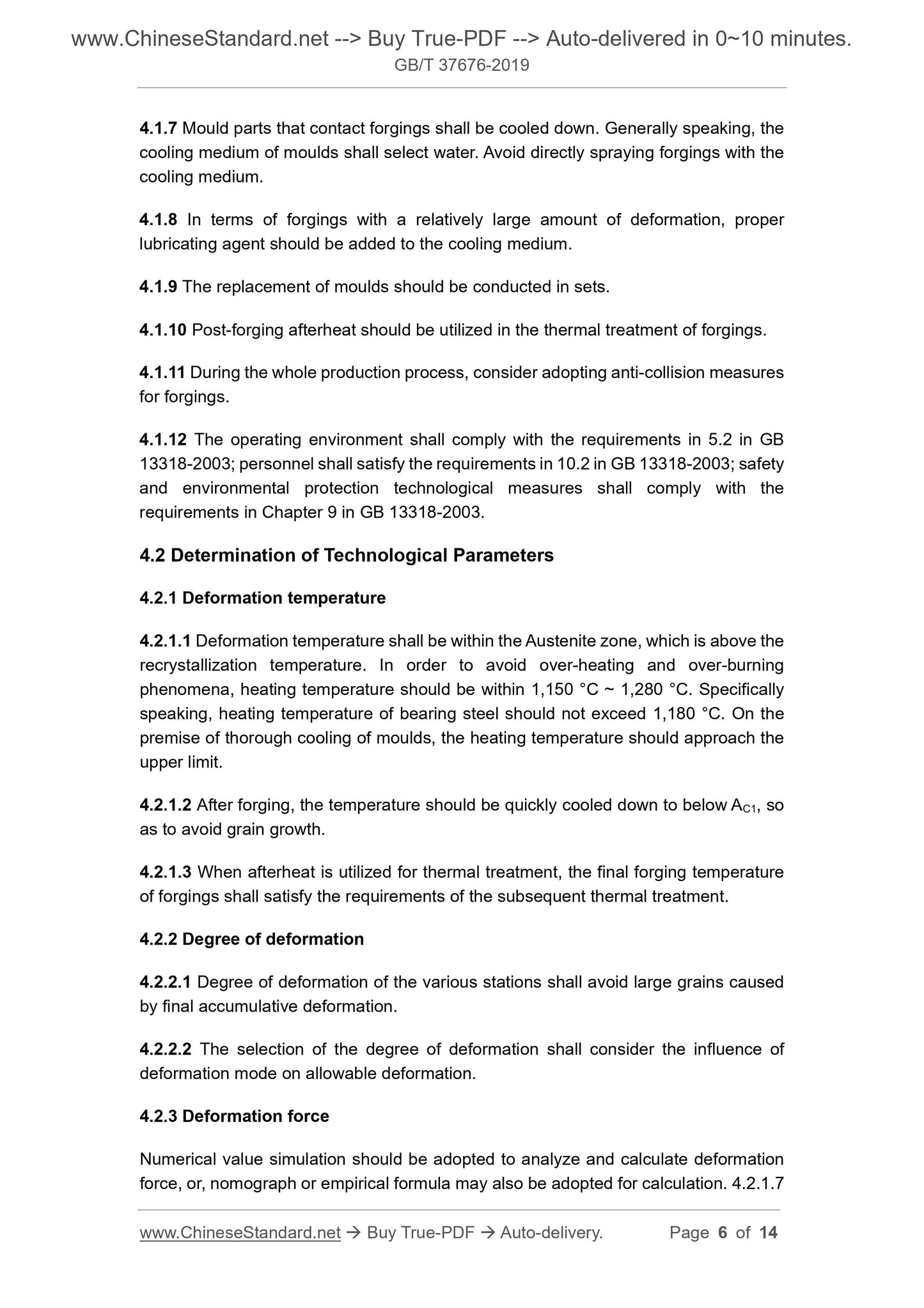 GB/T 37676-2019 Page 4