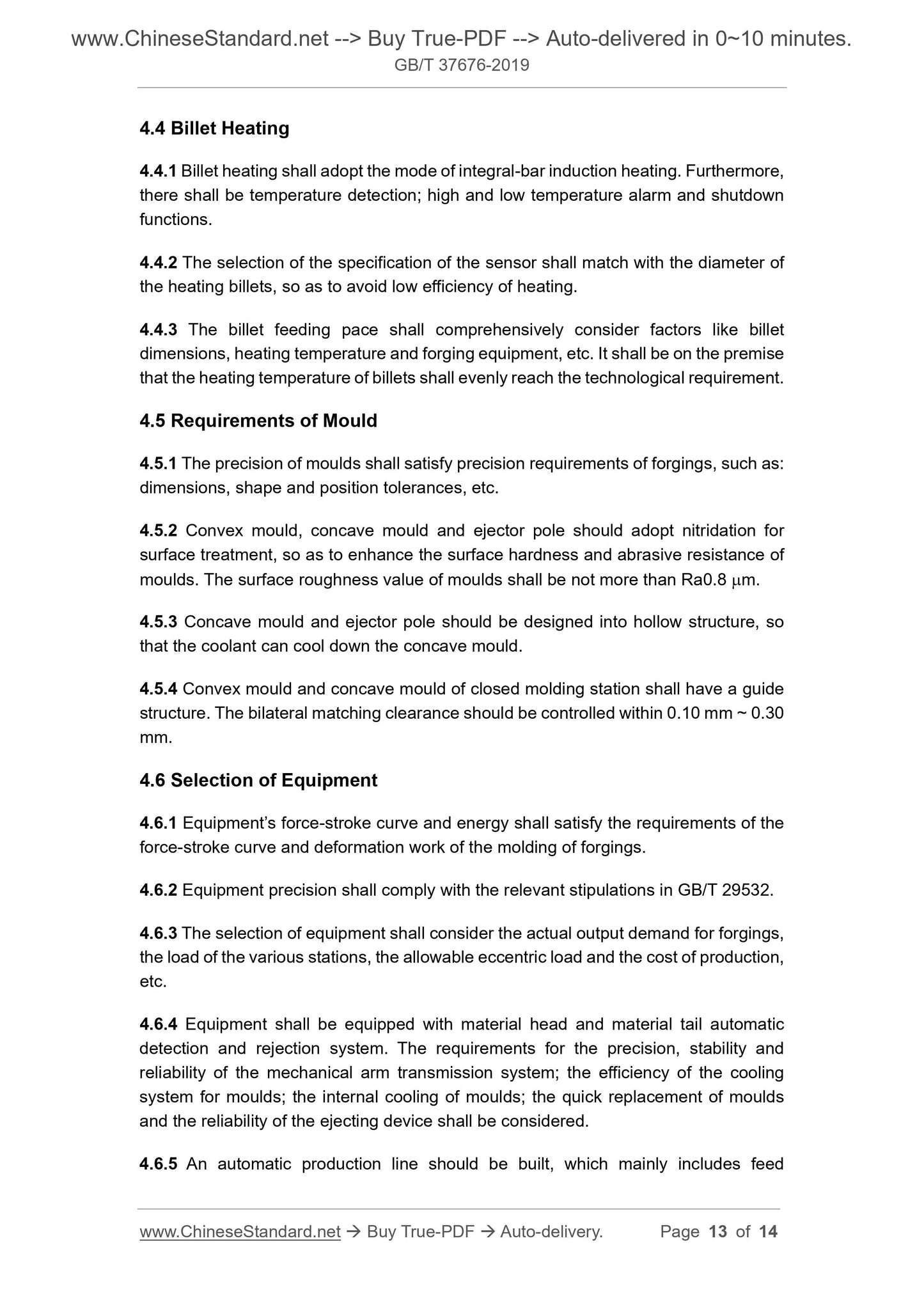 GB/T 37676-2019 Page 5