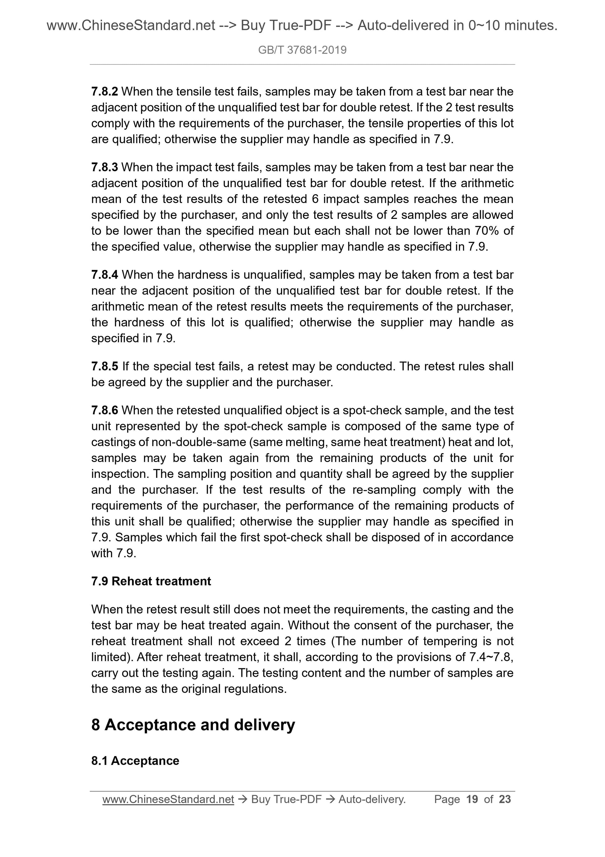 GBT37681-2019 Page 10