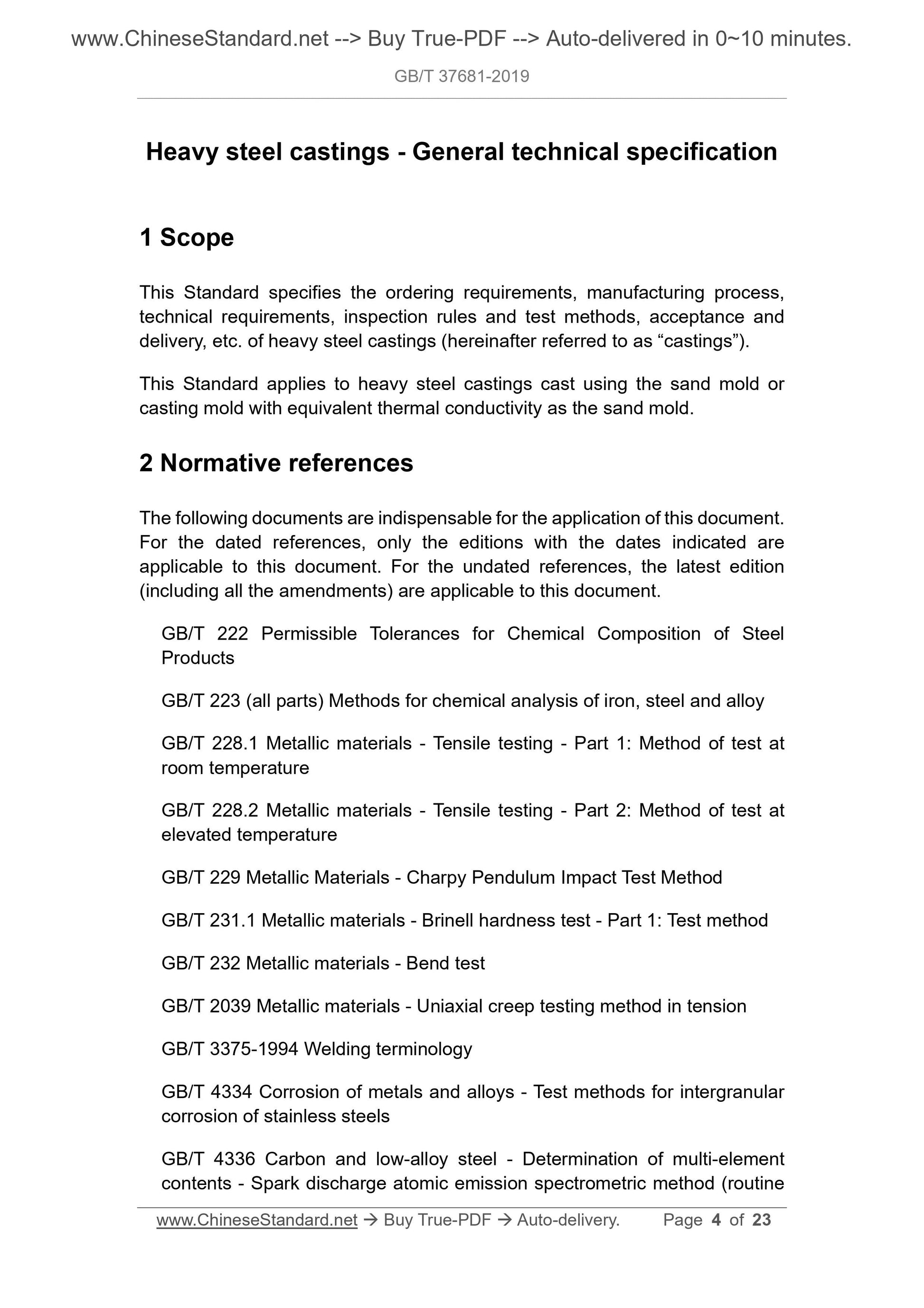 GBT37681-2019 Page 3