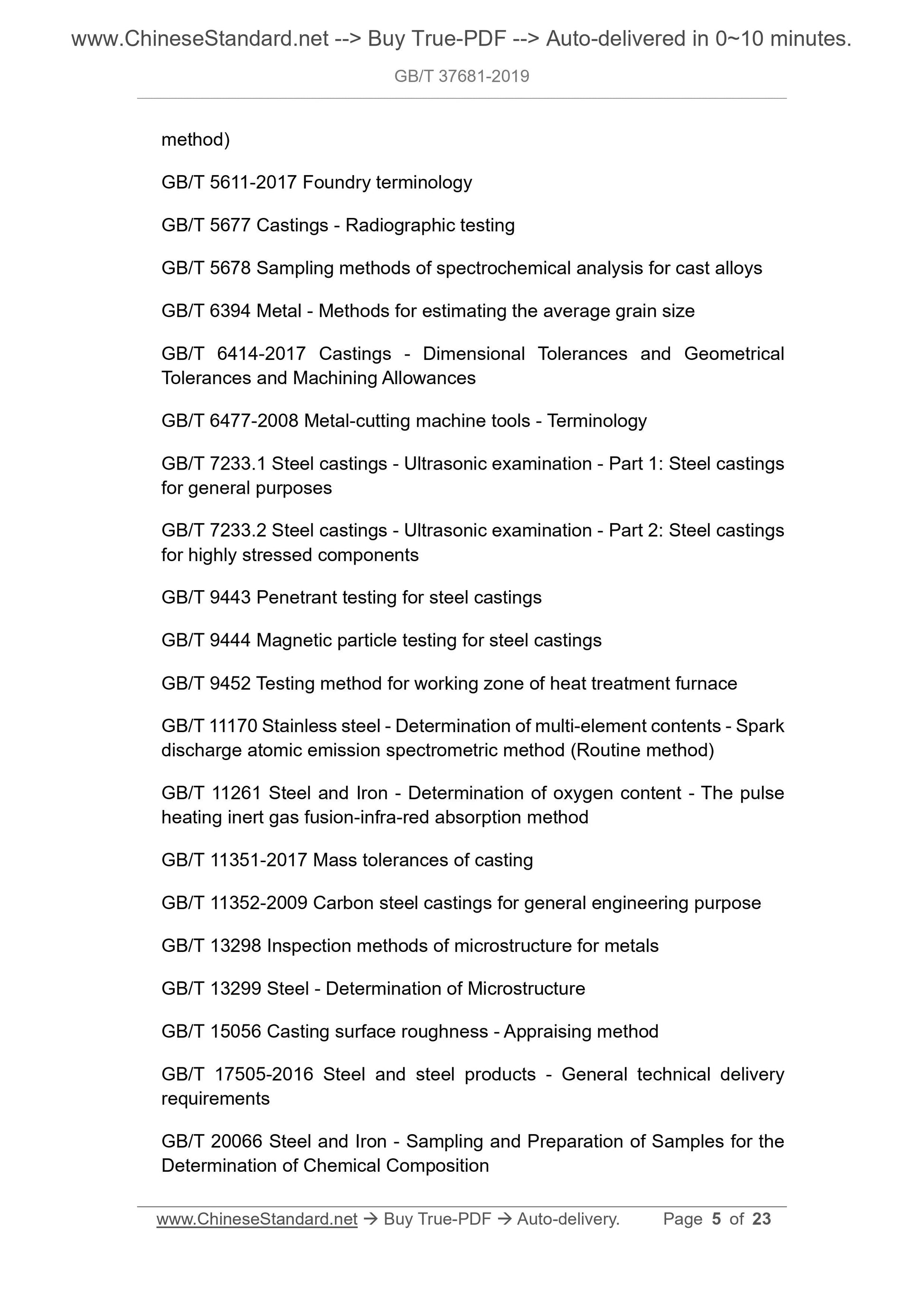 GBT37681-2019 Page 4