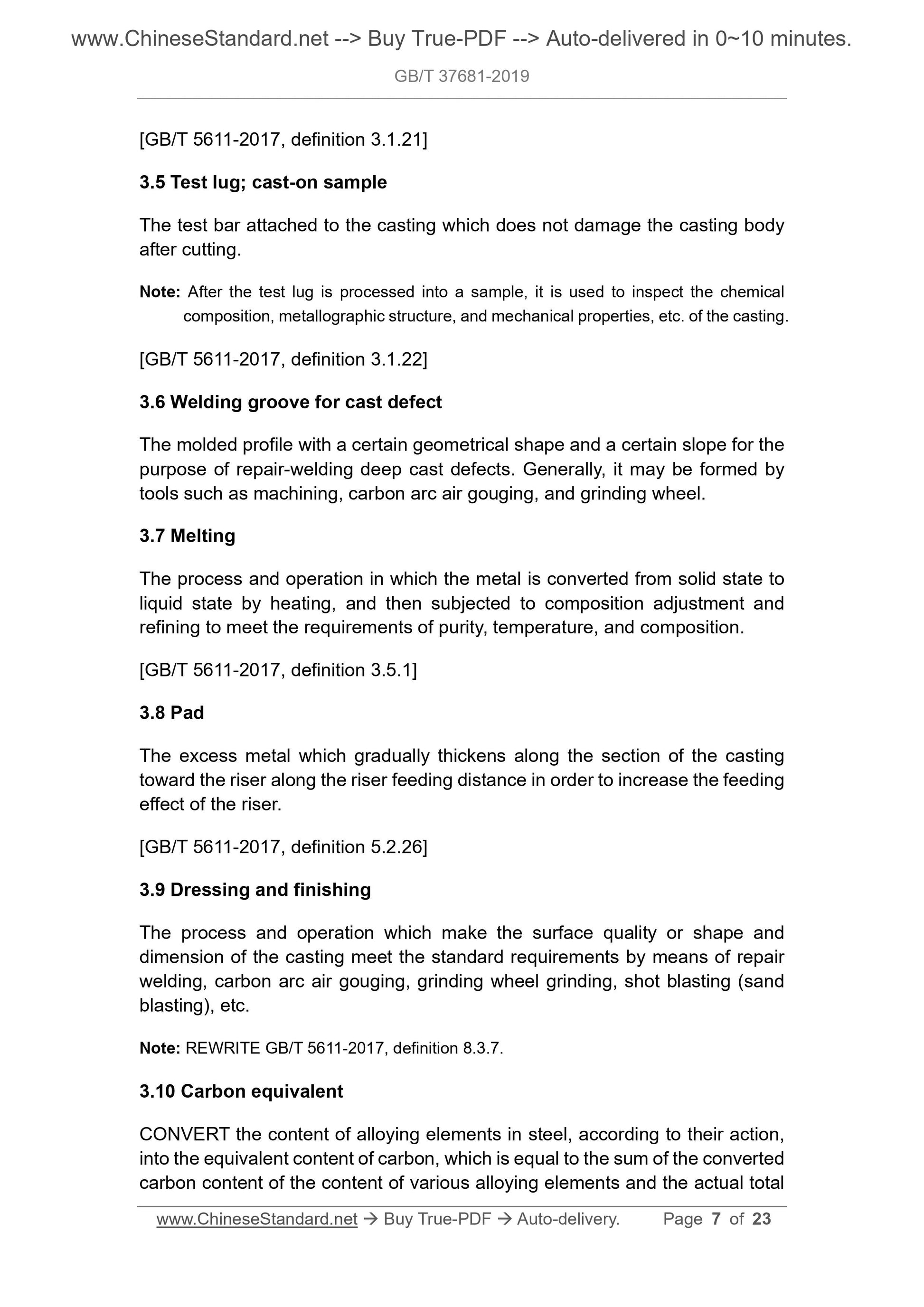 GBT37681-2019 Page 5