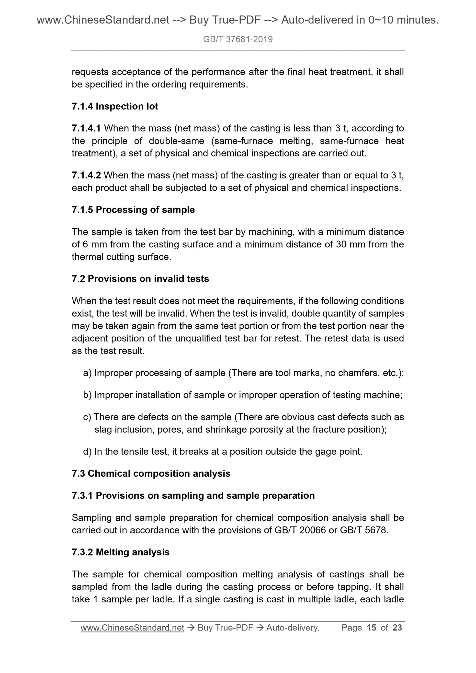 GBT37681-2019 Page 8