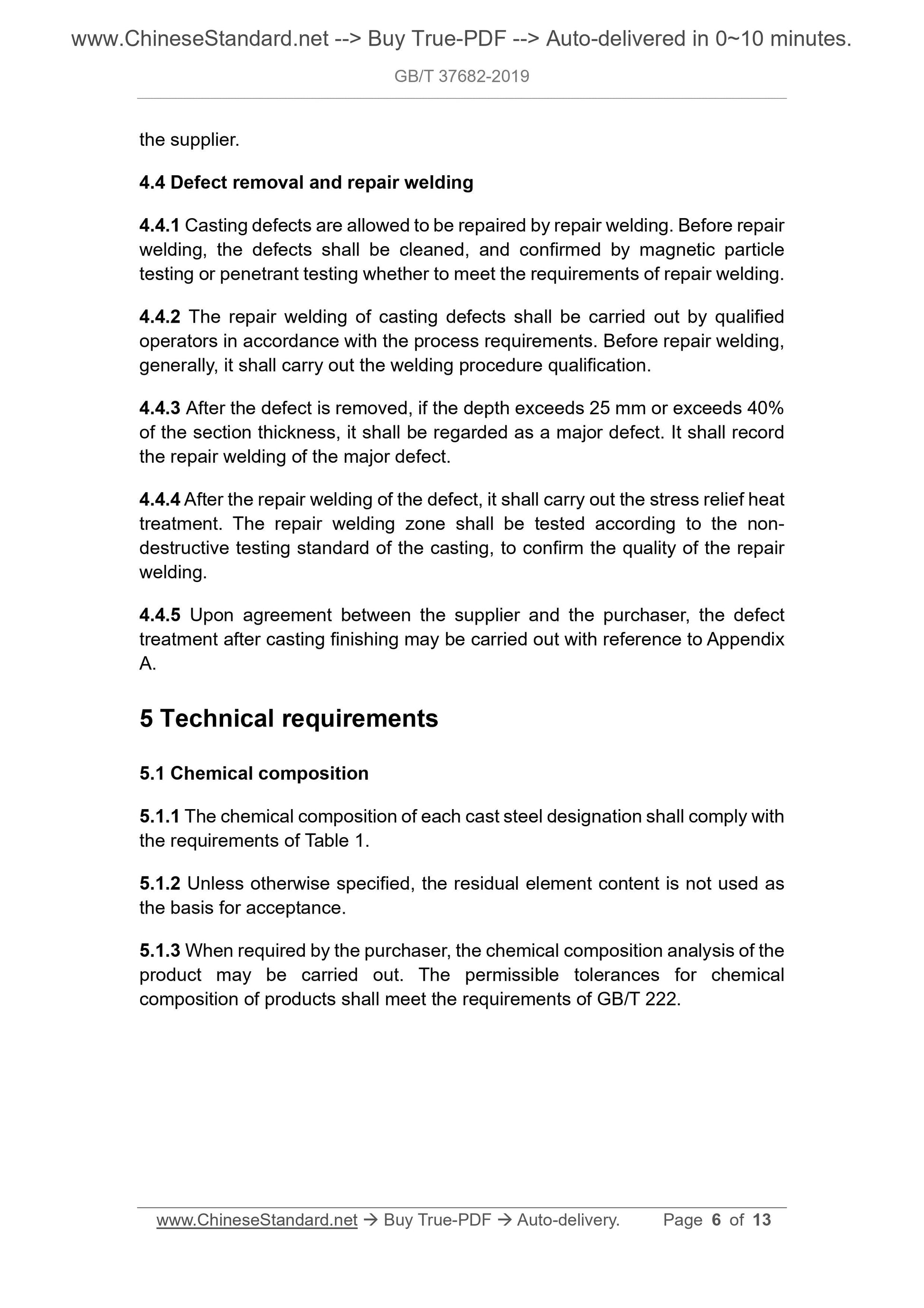 GBT37682-2019 Page 4
