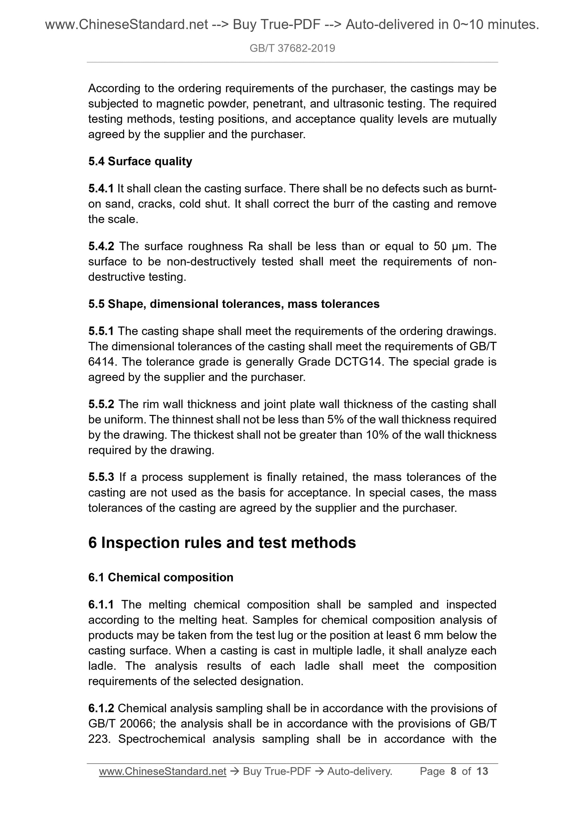 GBT37682-2019 Page 5