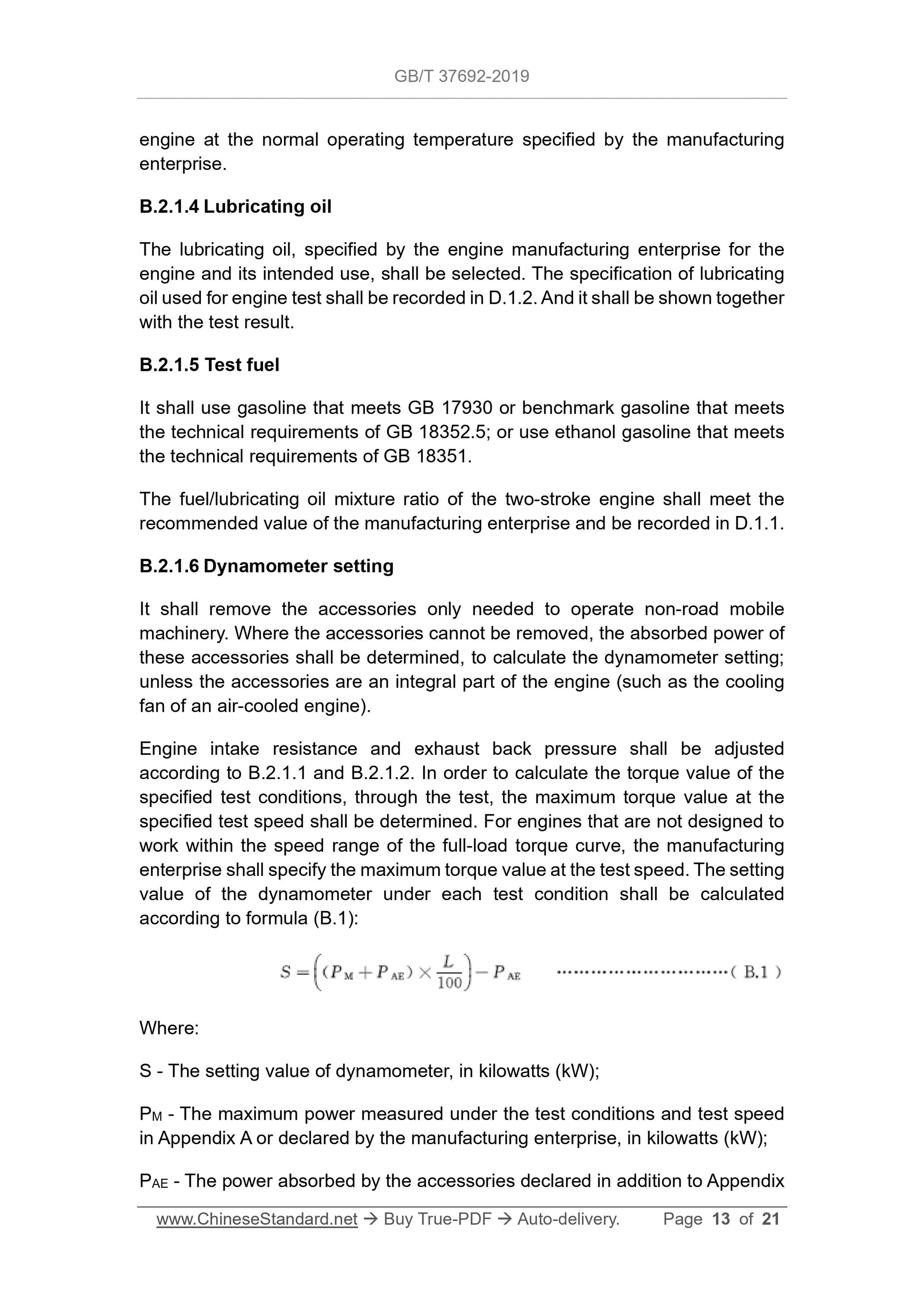 GBT37692-2019 Page 6