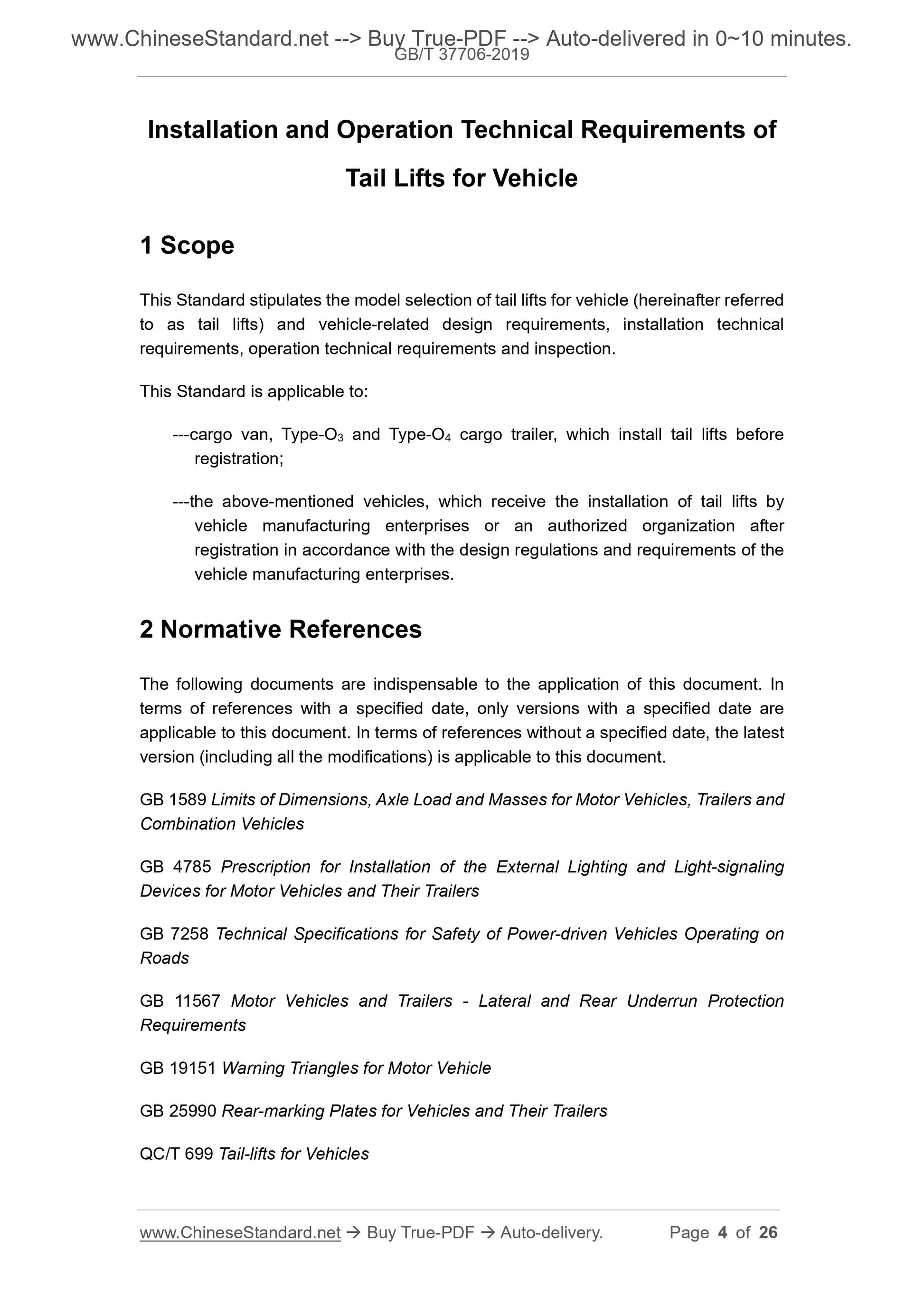 GBT37706-2019 Page 3