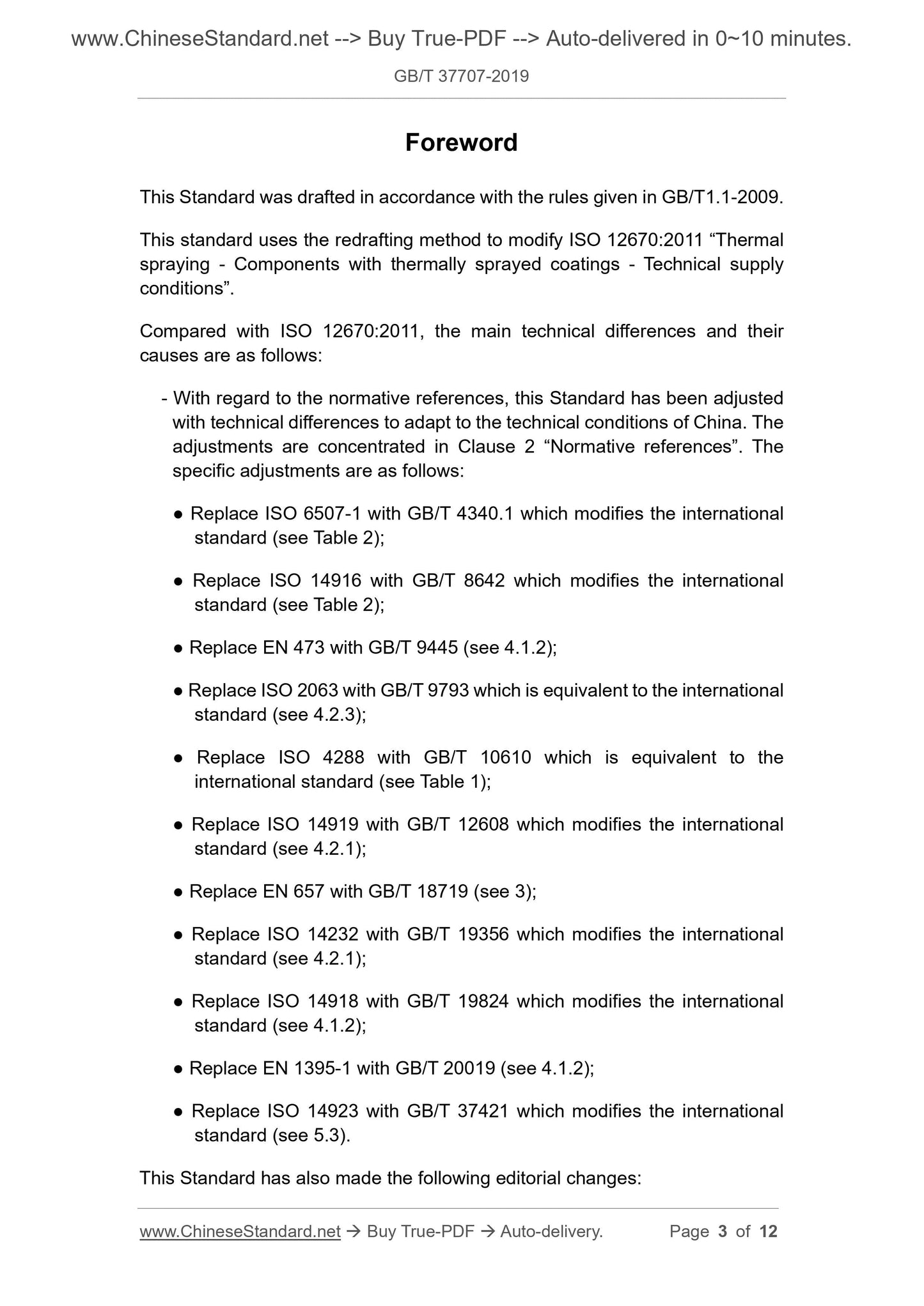 GBT37707-2019 Page 3