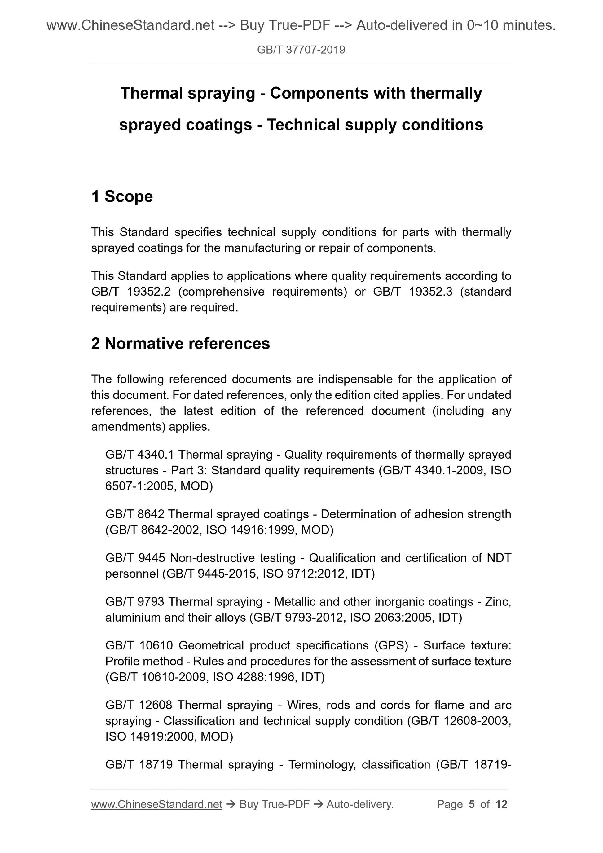 GBT37707-2019 Page 4