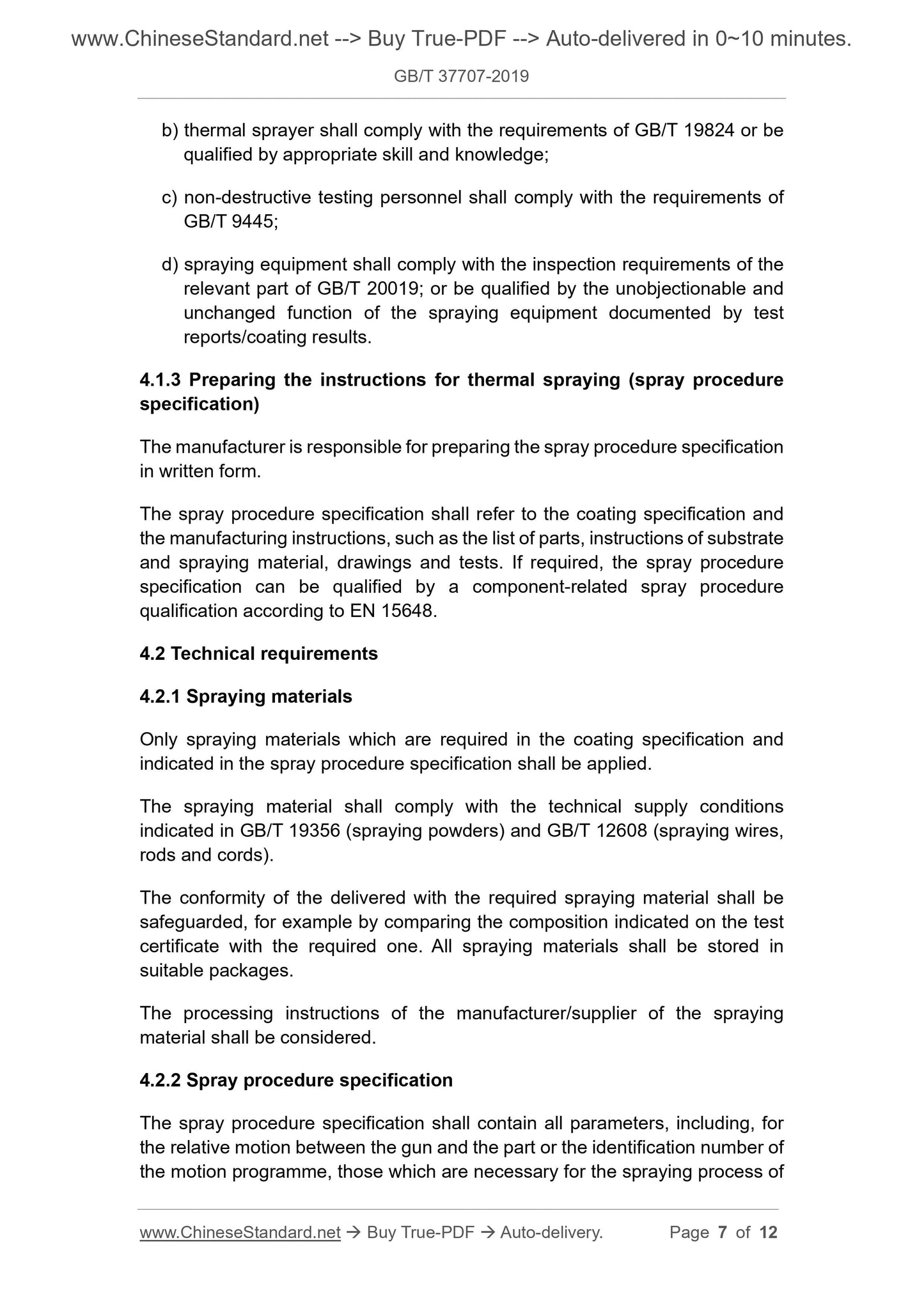 GBT37707-2019 Page 5