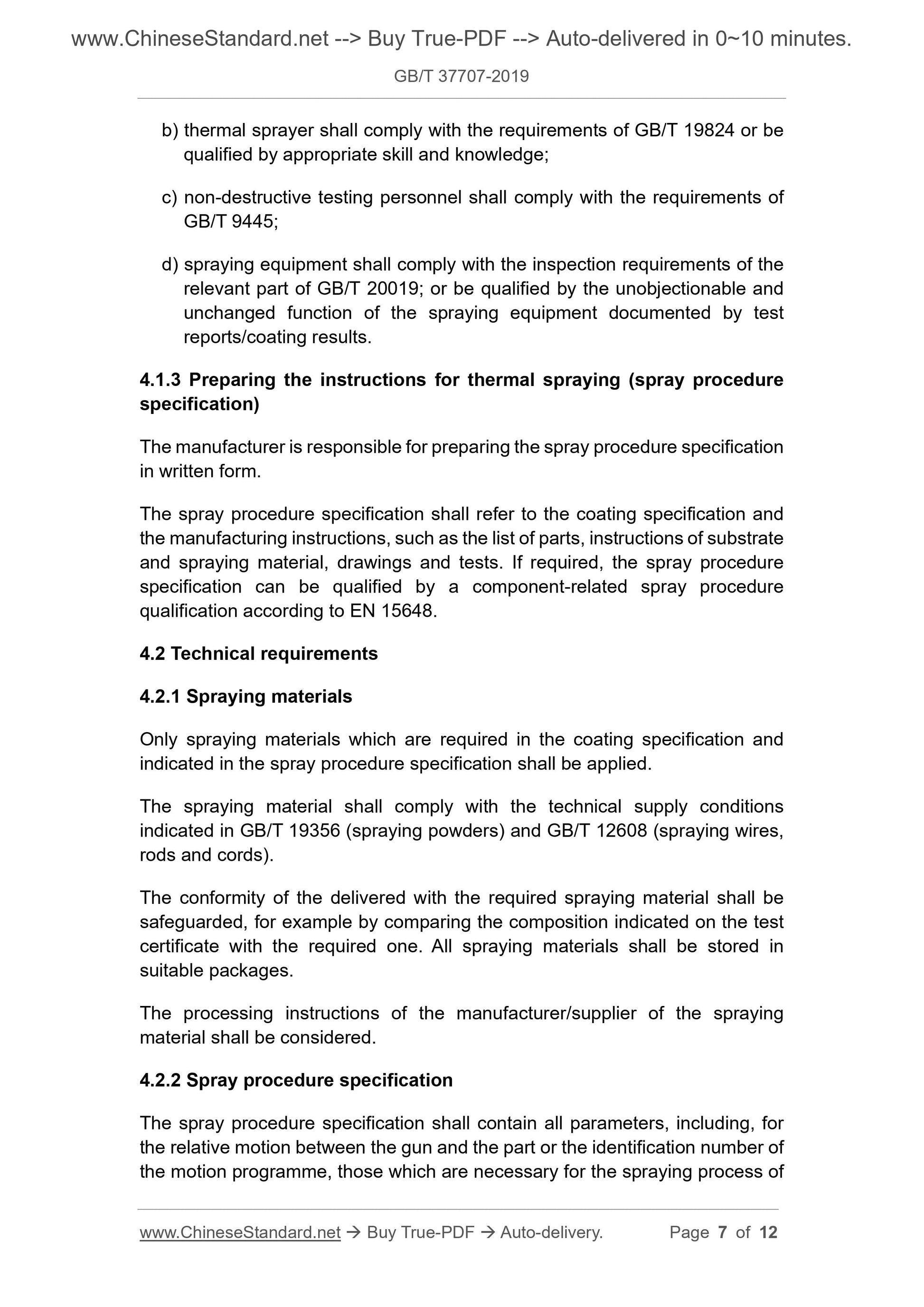 GBT37707-2019 Page 5
