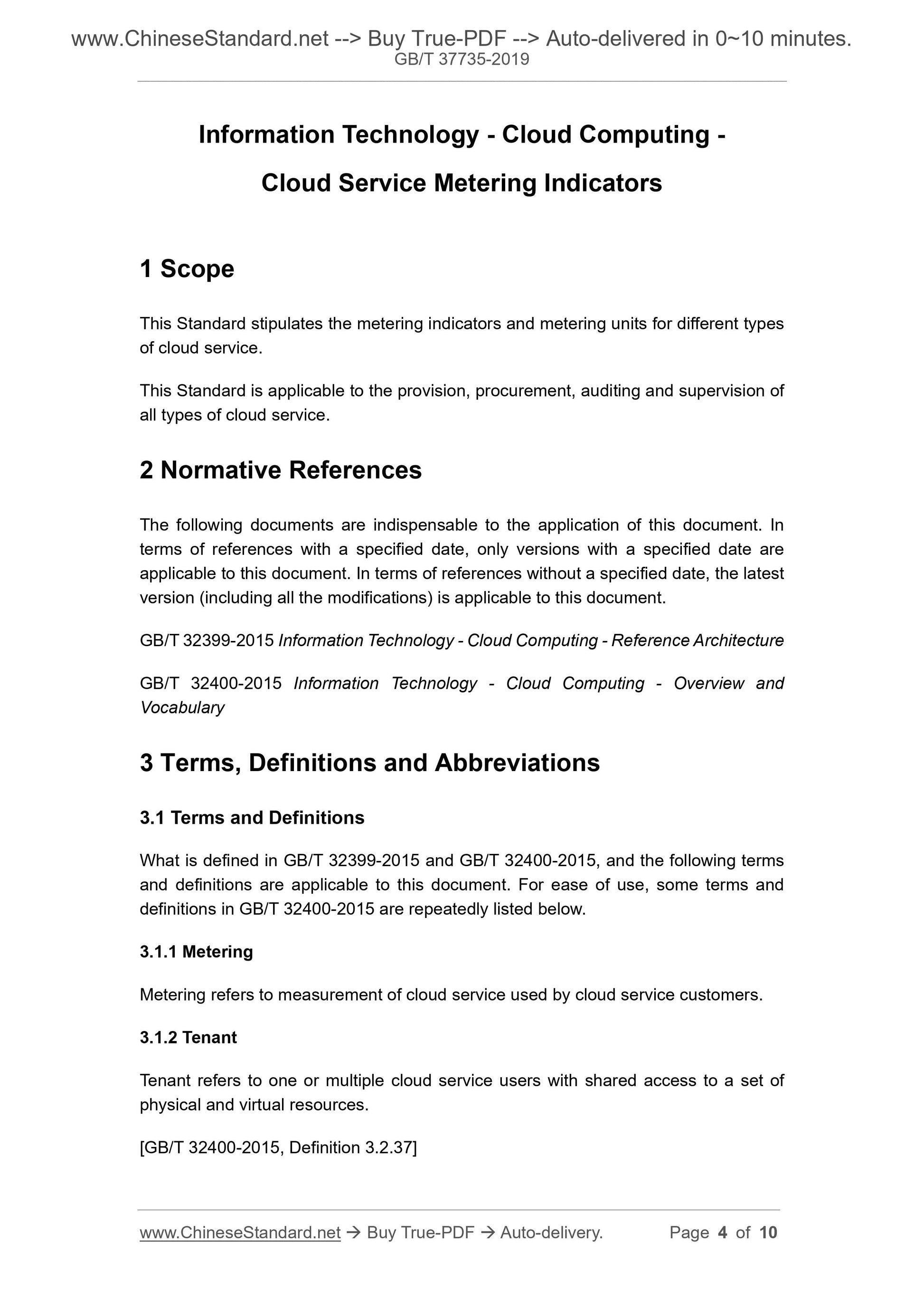 GBT37735-2019 Page 3