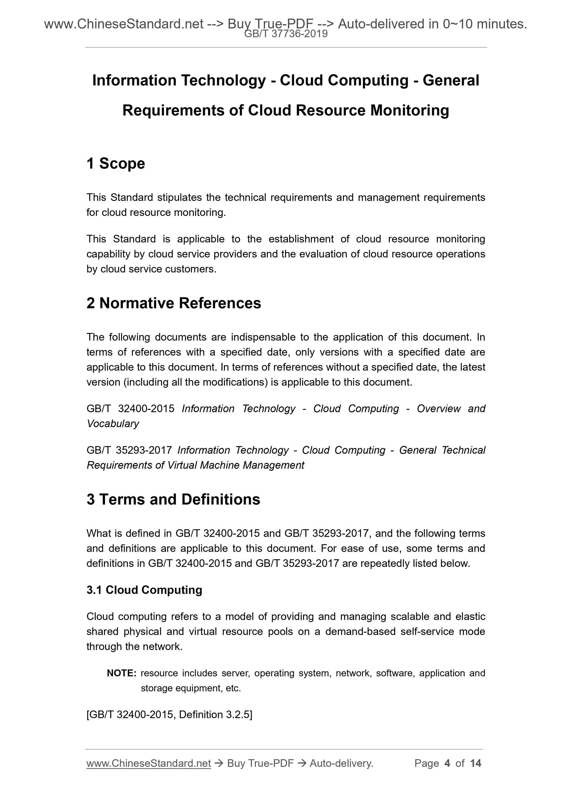 GBT37736-2019 Page 3