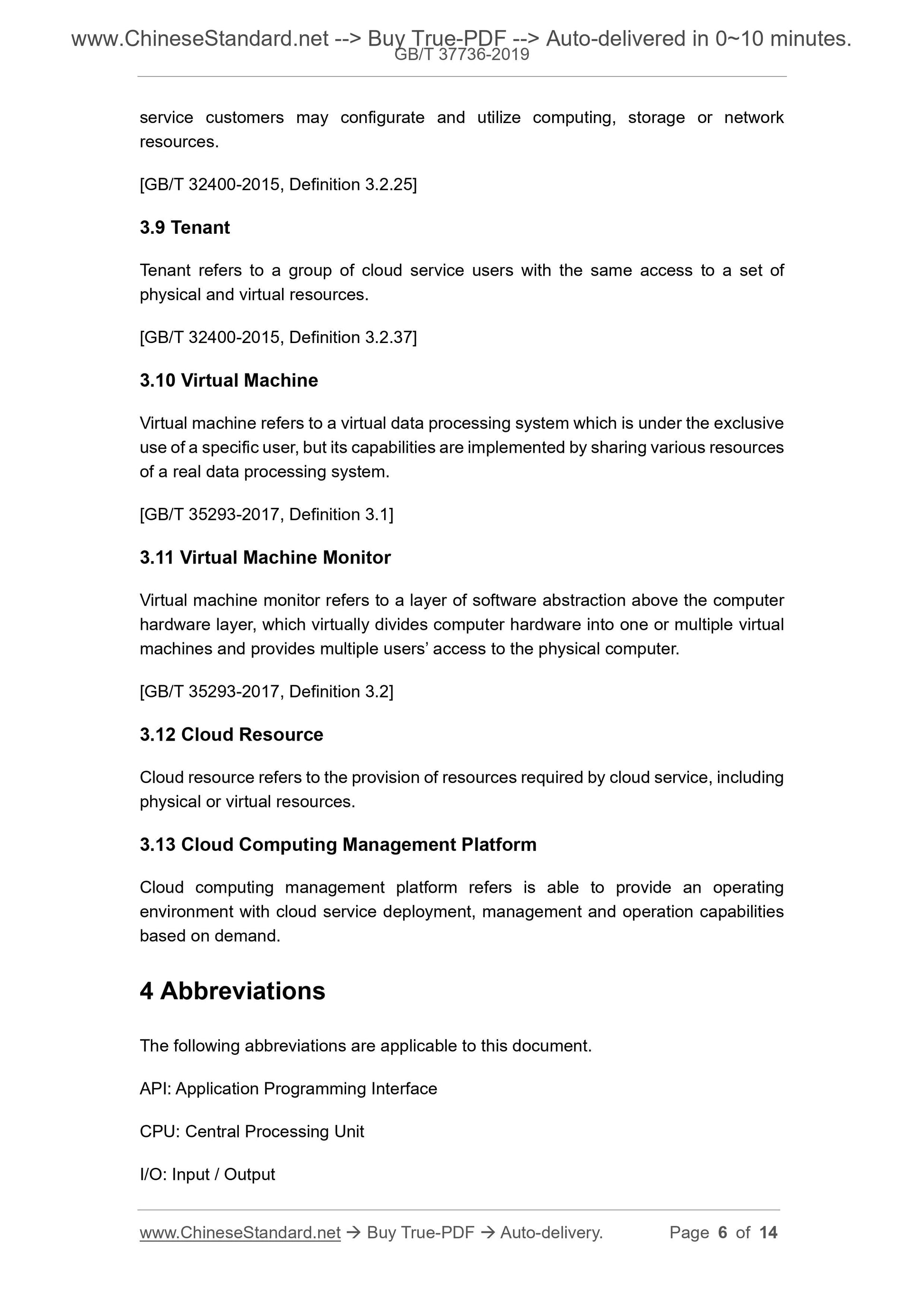 GBT37736-2019 Page 4