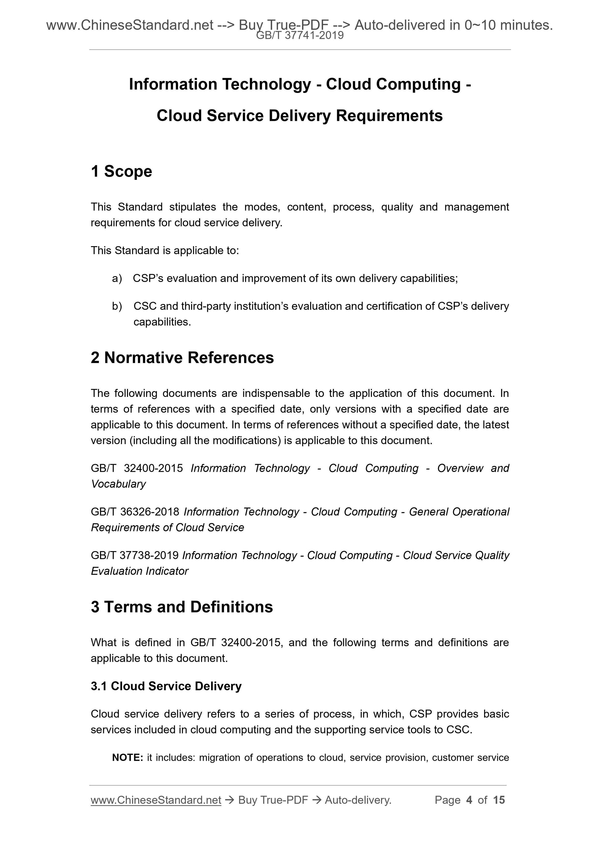 GB/T 37741-2019 Page 3