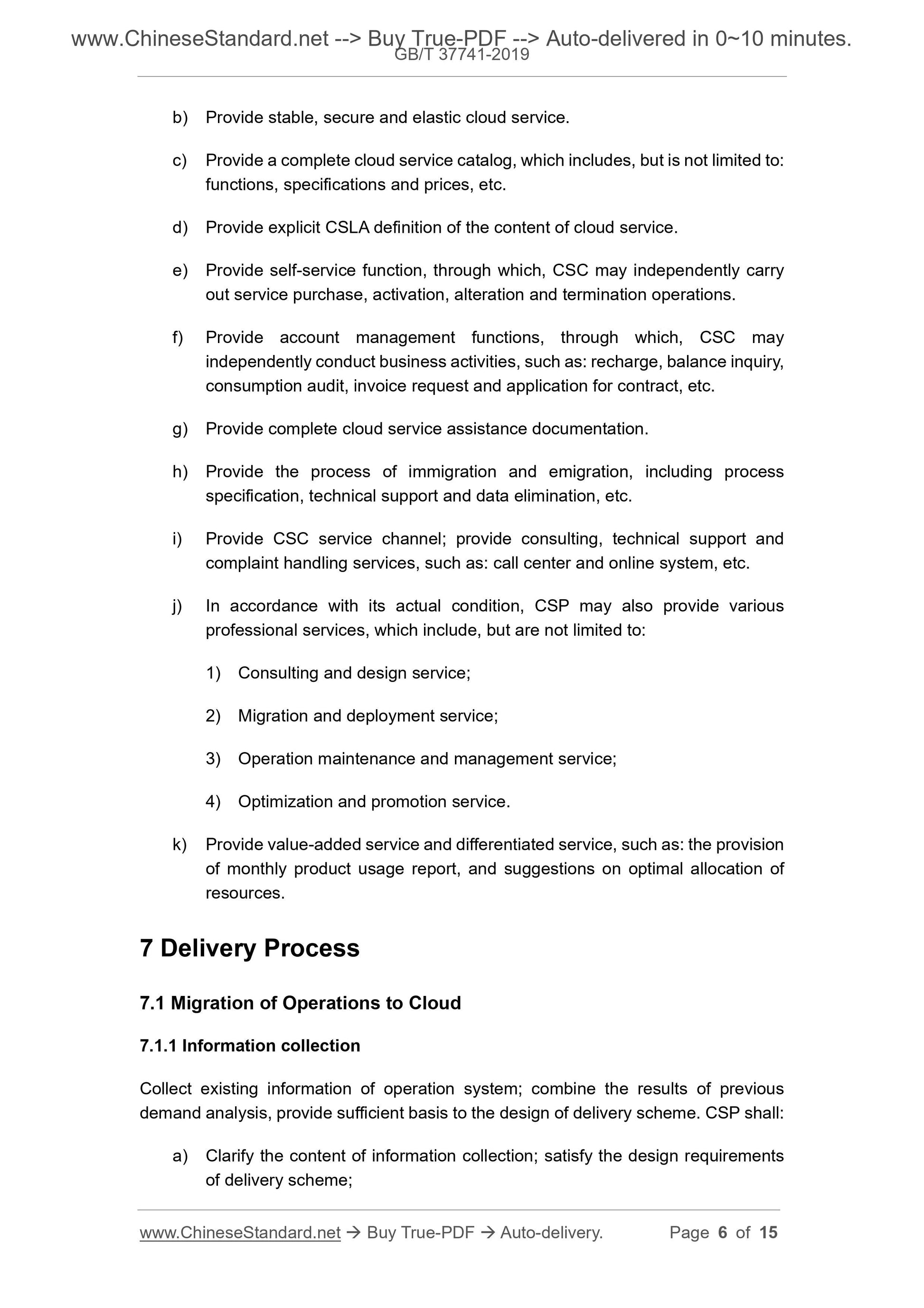 GB/T 37741-2019 Page 4