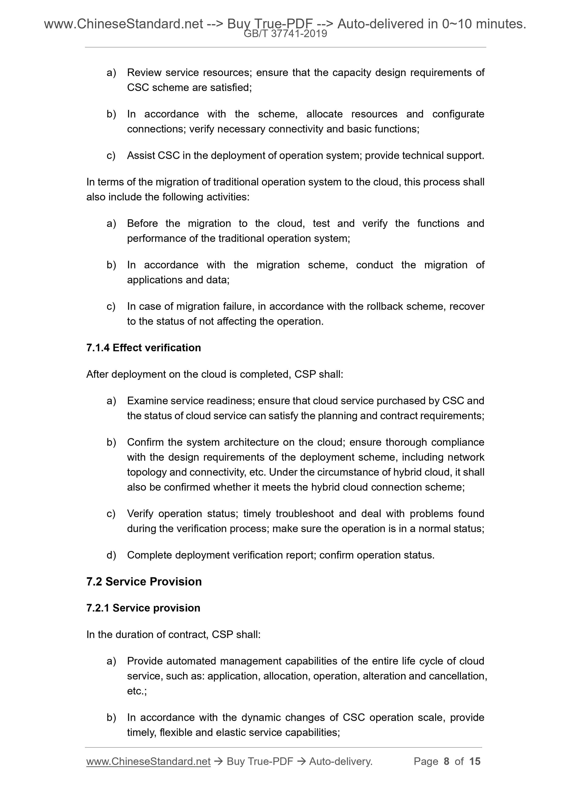 GB/T 37741-2019 Page 5