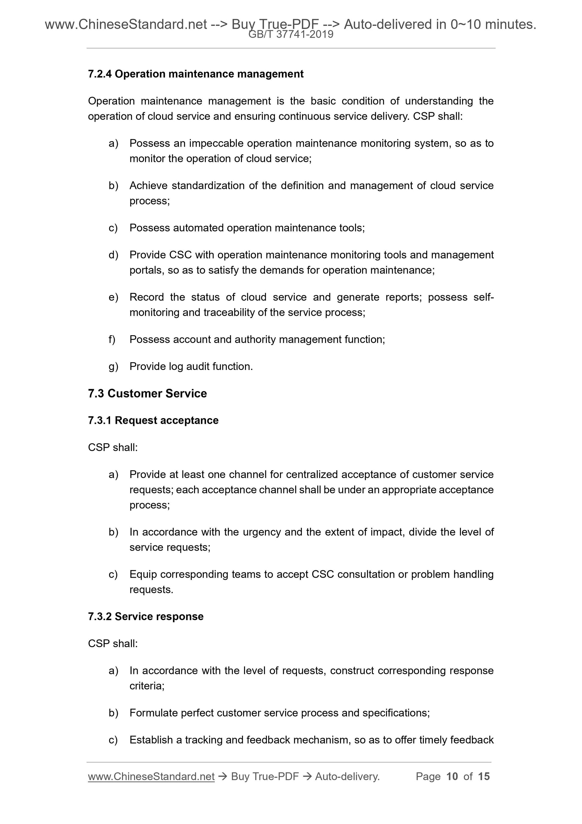GB/T 37741-2019 Page 6