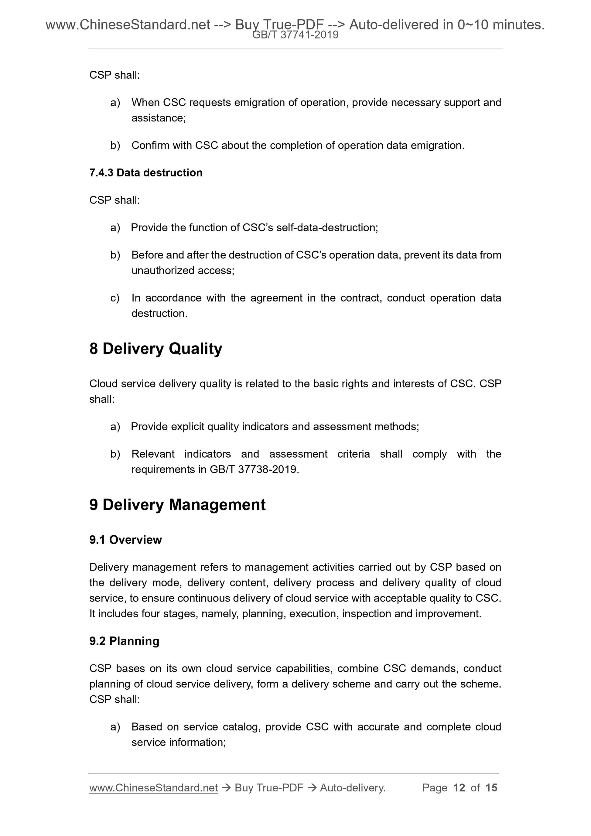 GB/T 37741-2019 Page 7