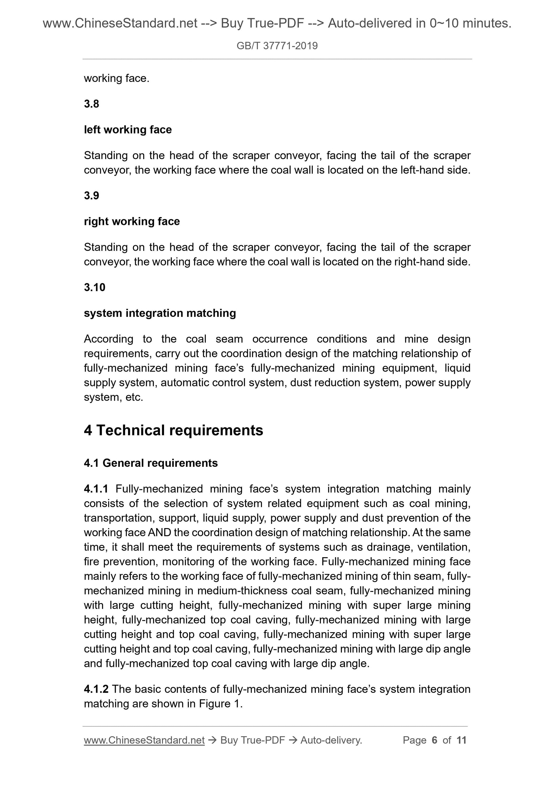 GBT37771-2019 Page 4