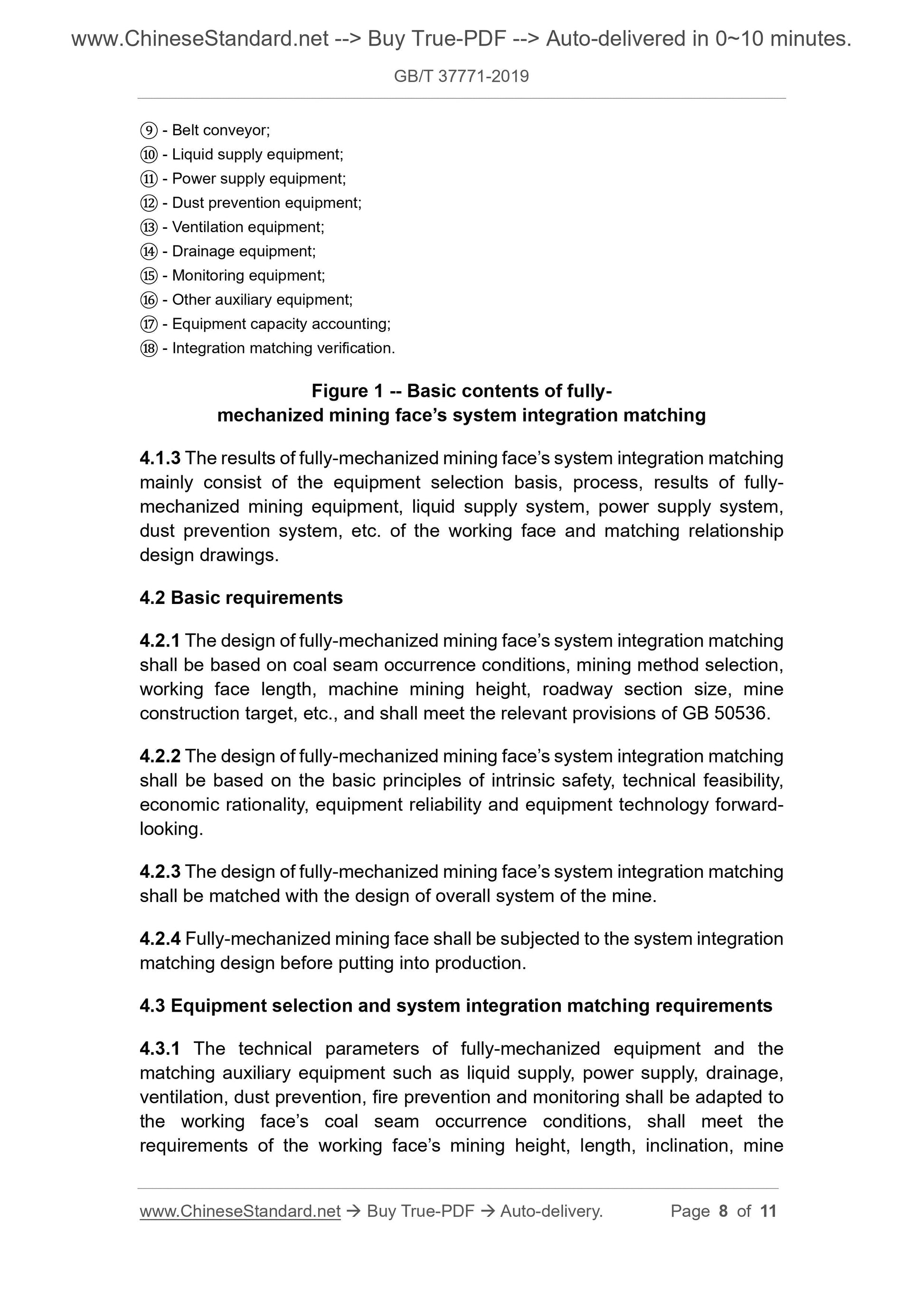 GBT37771-2019 Page 5