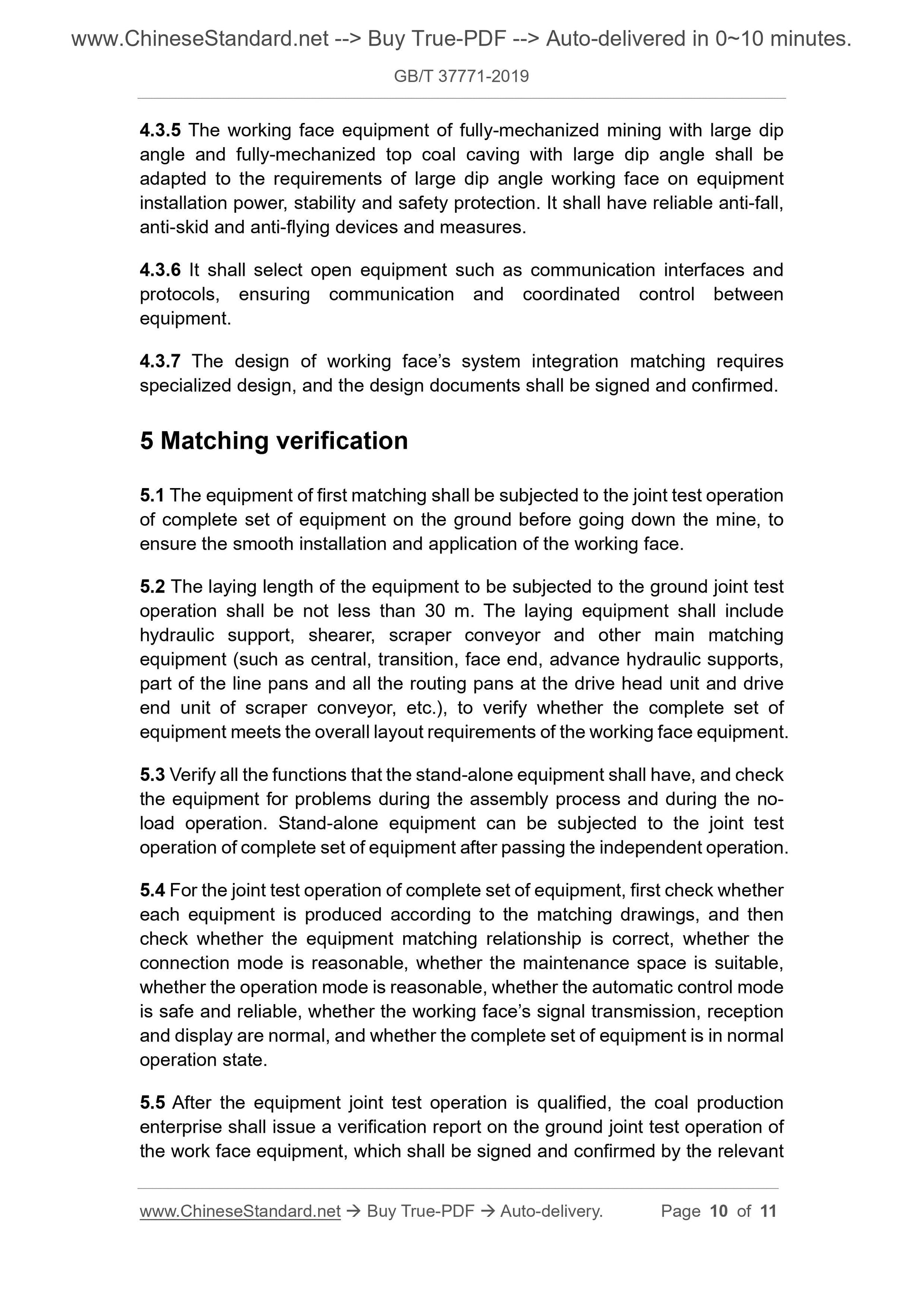 GBT37771-2019 Page 6