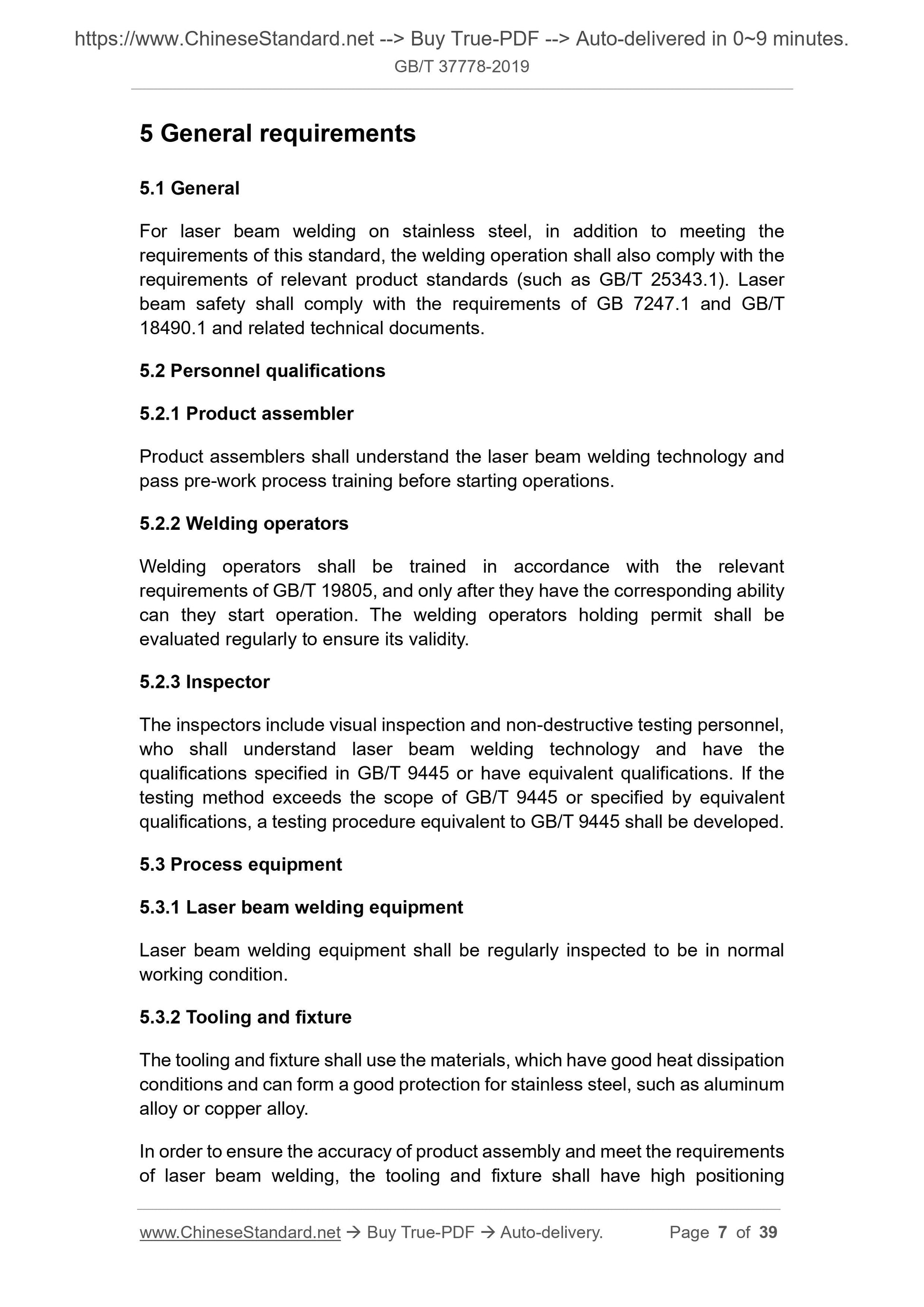 GBT37778-2019 Page 4