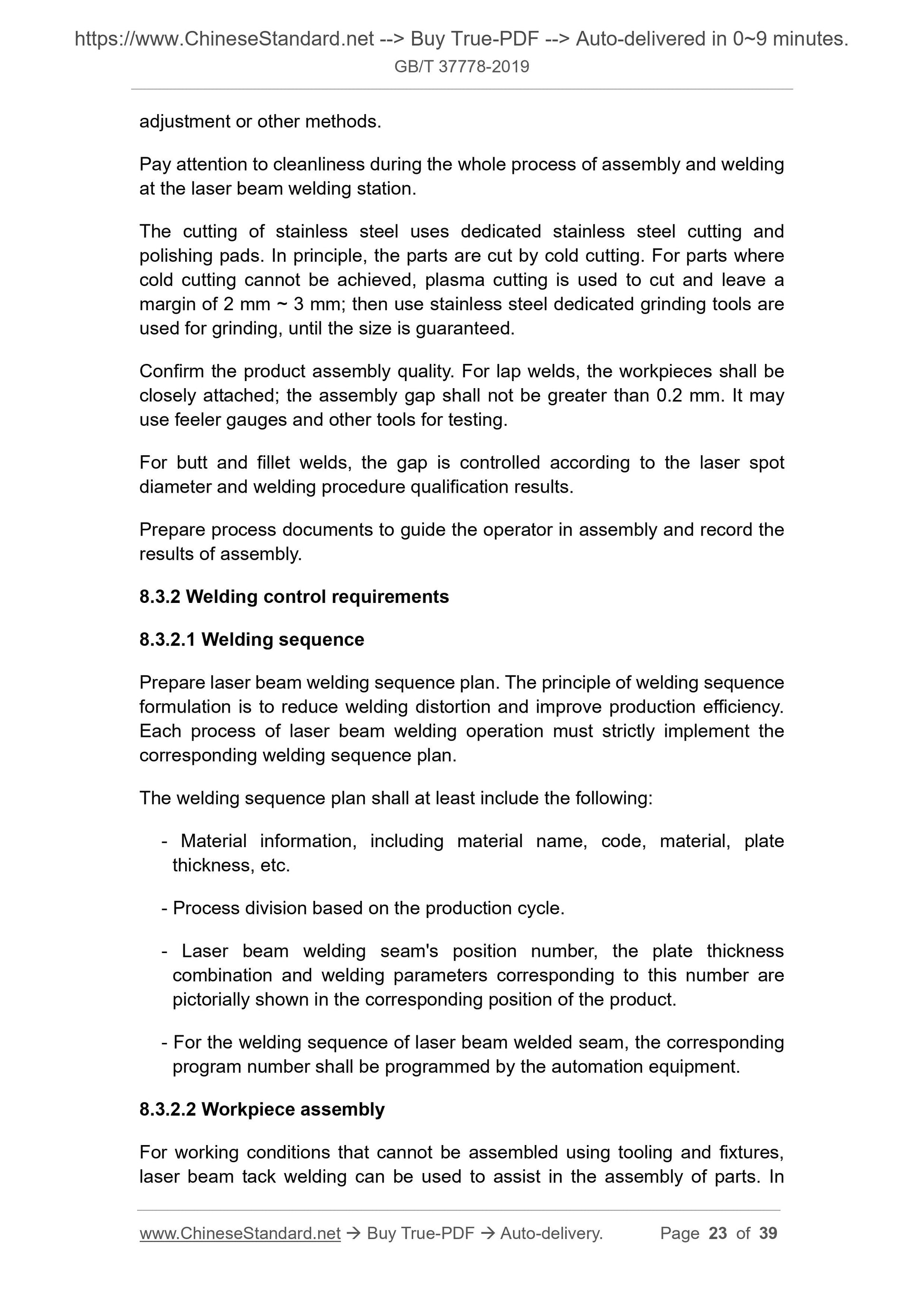 GBT37778-2019 Page 5