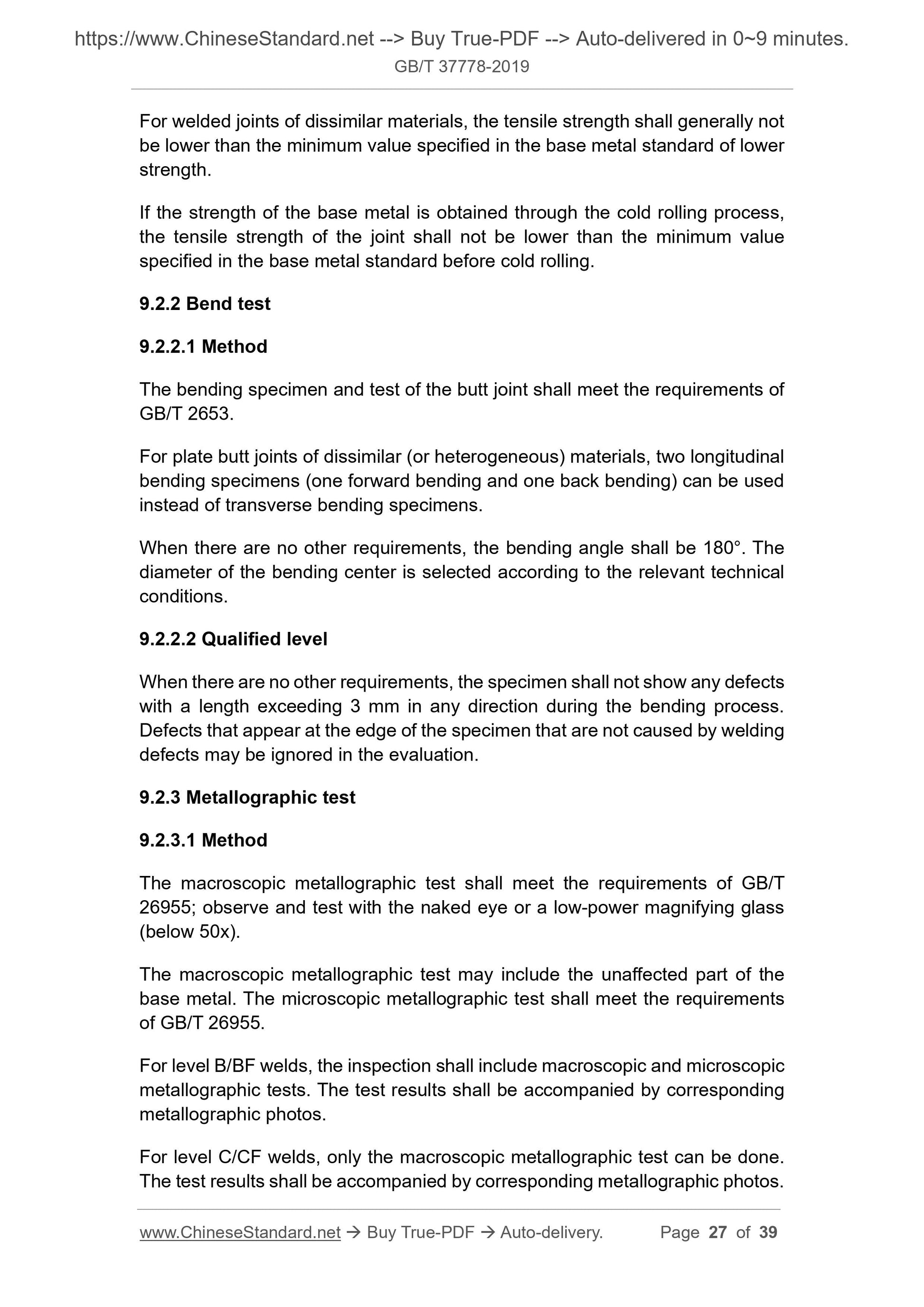 GBT37778-2019 Page 7